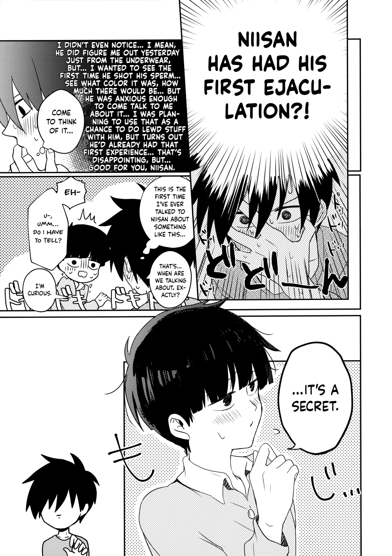 Tatoeba Sore wa Bokutachi no - Page 16