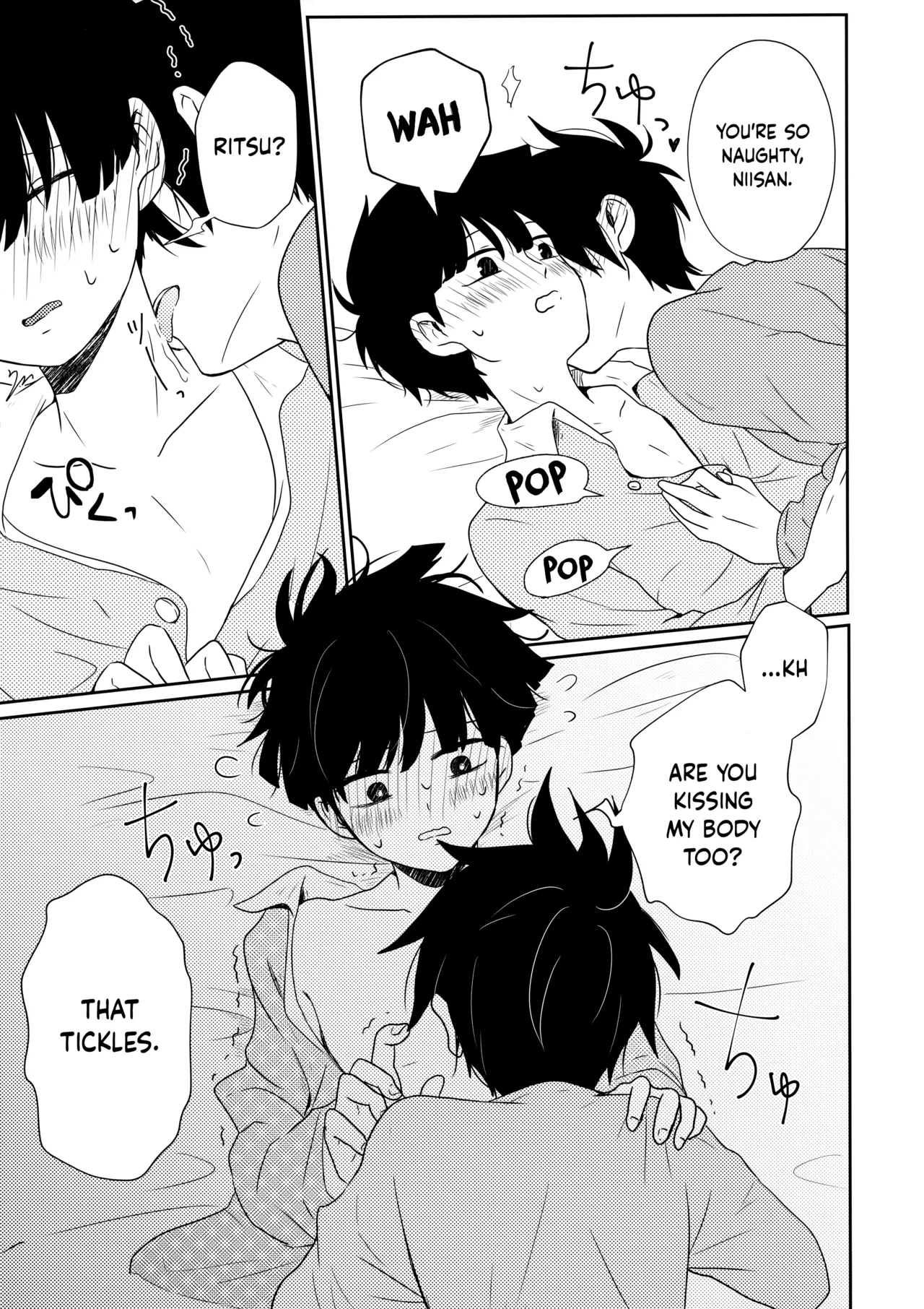 Tatoeba Sore wa Bokutachi no - Page 26