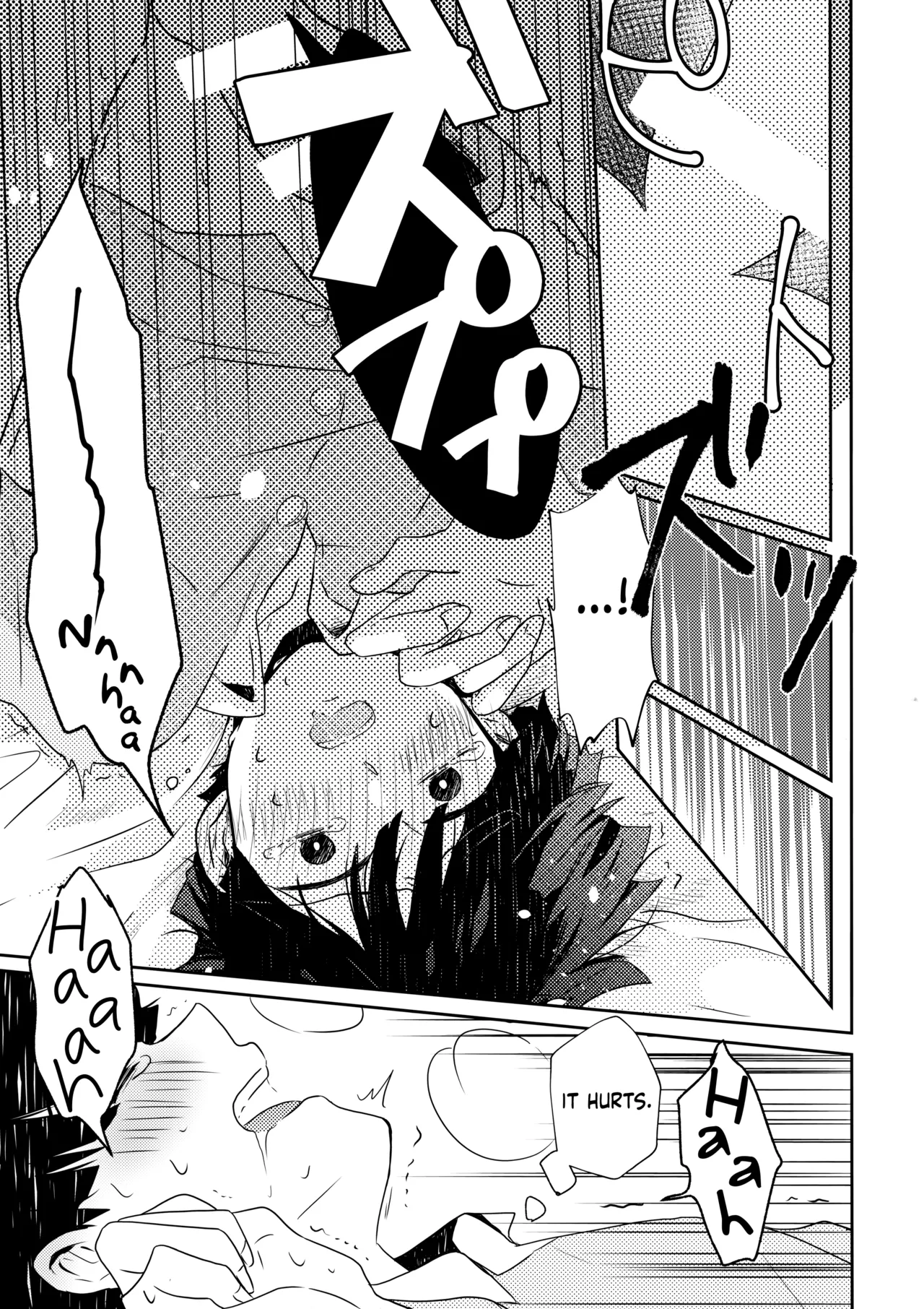Tatoeba Sore wa Bokutachi no - Page 42