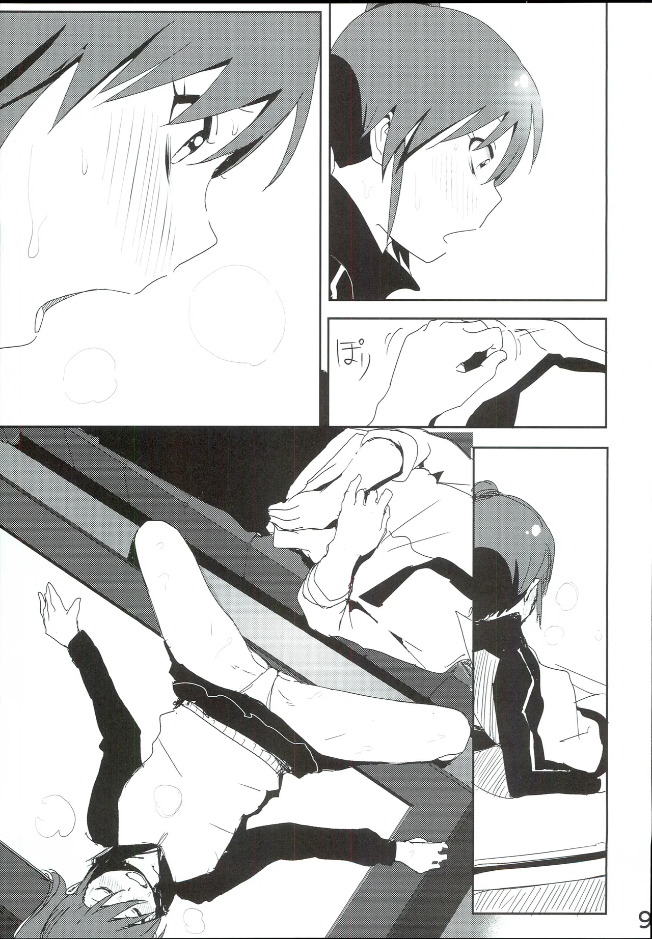 Mami Manga 4 page 11 featuring mami futami the idolmaster parody - sole female sole male hentai manga - read online free