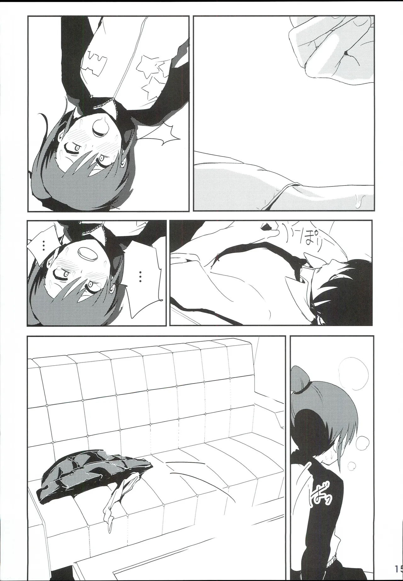 Mami Manga 4 page 17 featuring mami futami the idolmaster parody - sleeping sole female hentai manga - read online free