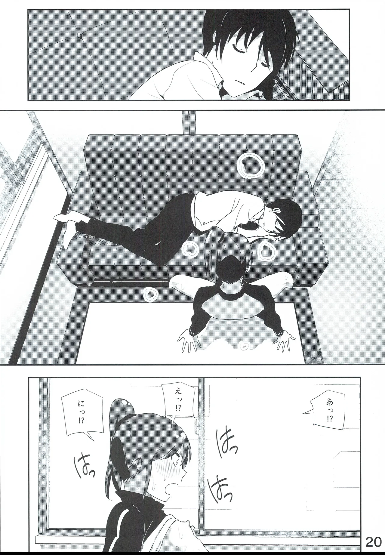 Mami Manga 4 page 22 featuring mami futami the idolmaster parody - sleeping sole female hentai manga - read online free