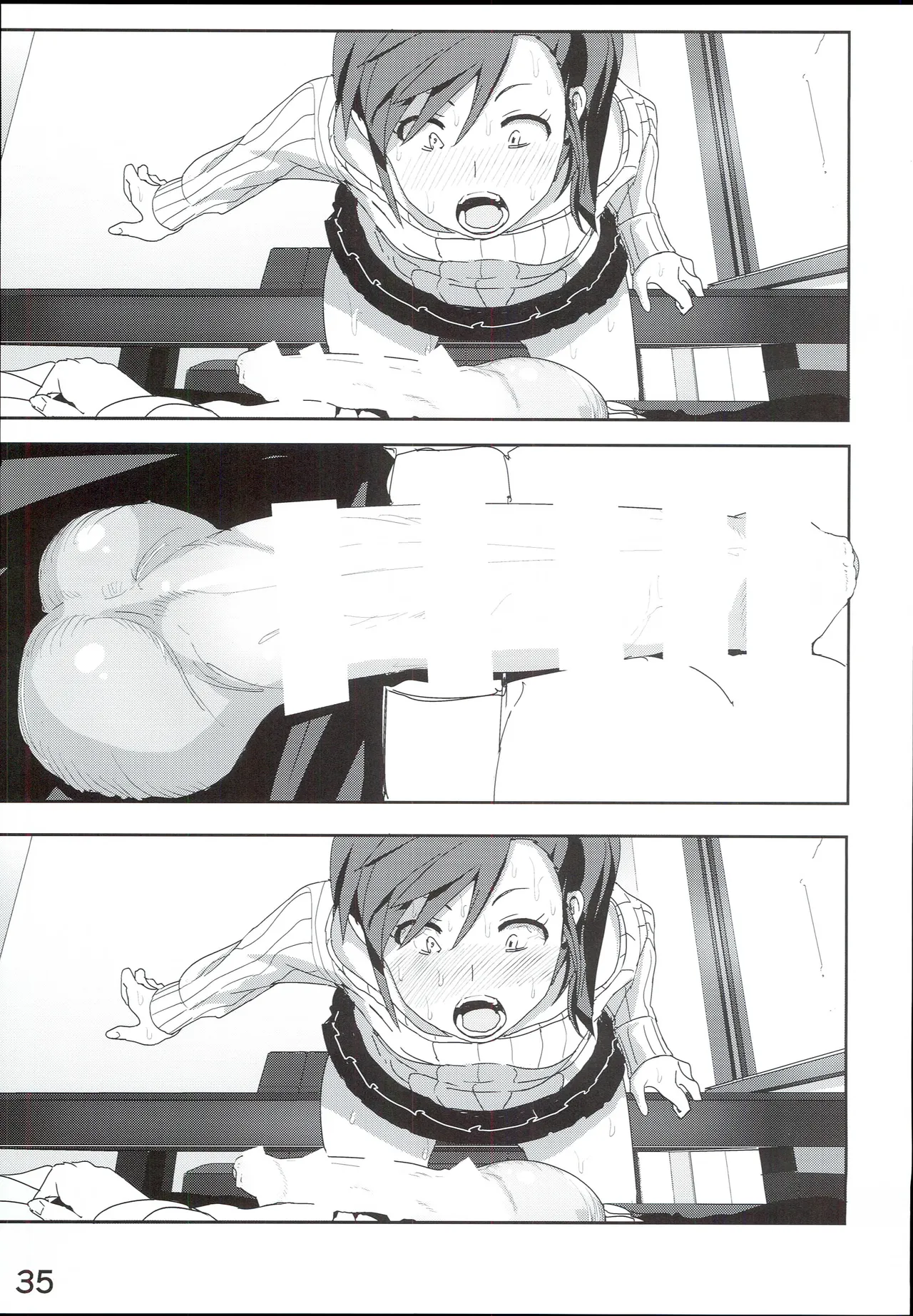 Mami Manga 4 - Page 37