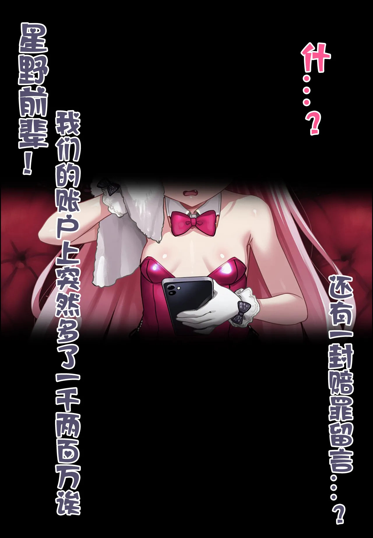 自用 - Page 13