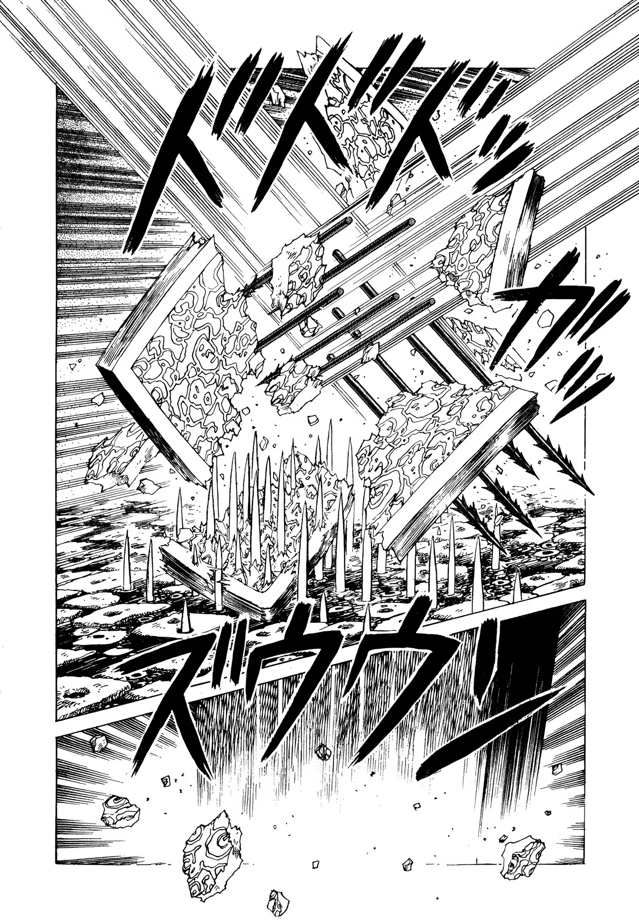 [Yamamoto Atsuji]超-CHAO-  1-6 page 131 - read online free