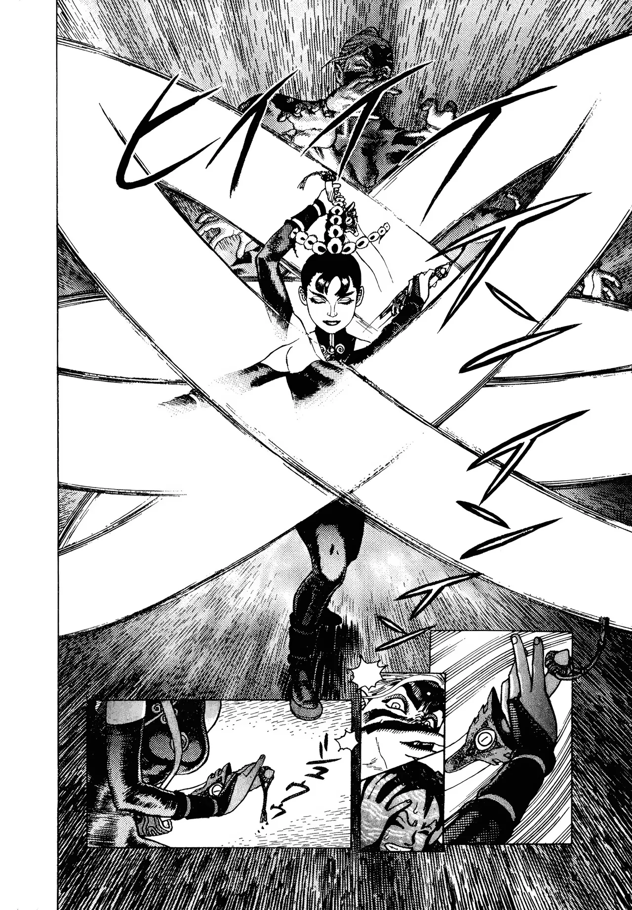 [Yamamoto Atsuji]超-CHAO-  1-6 page 89 - read online free