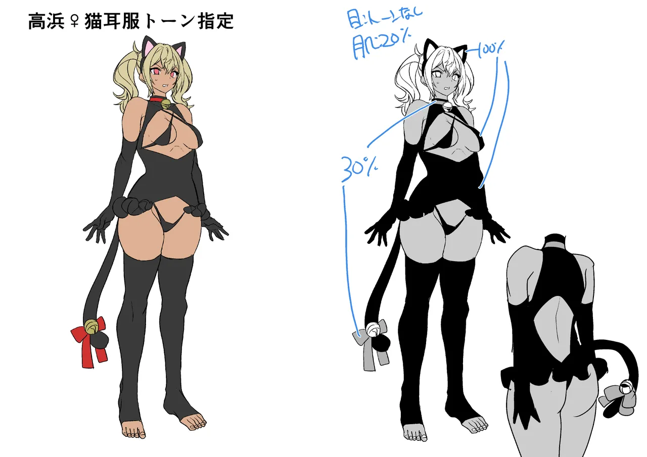 [Hawk Bit (Kouji)] Takahama-kun ♀ Wa do-М Kanojo no iinari page 74 original parody - big areolae x-ray hentai manga - read online free