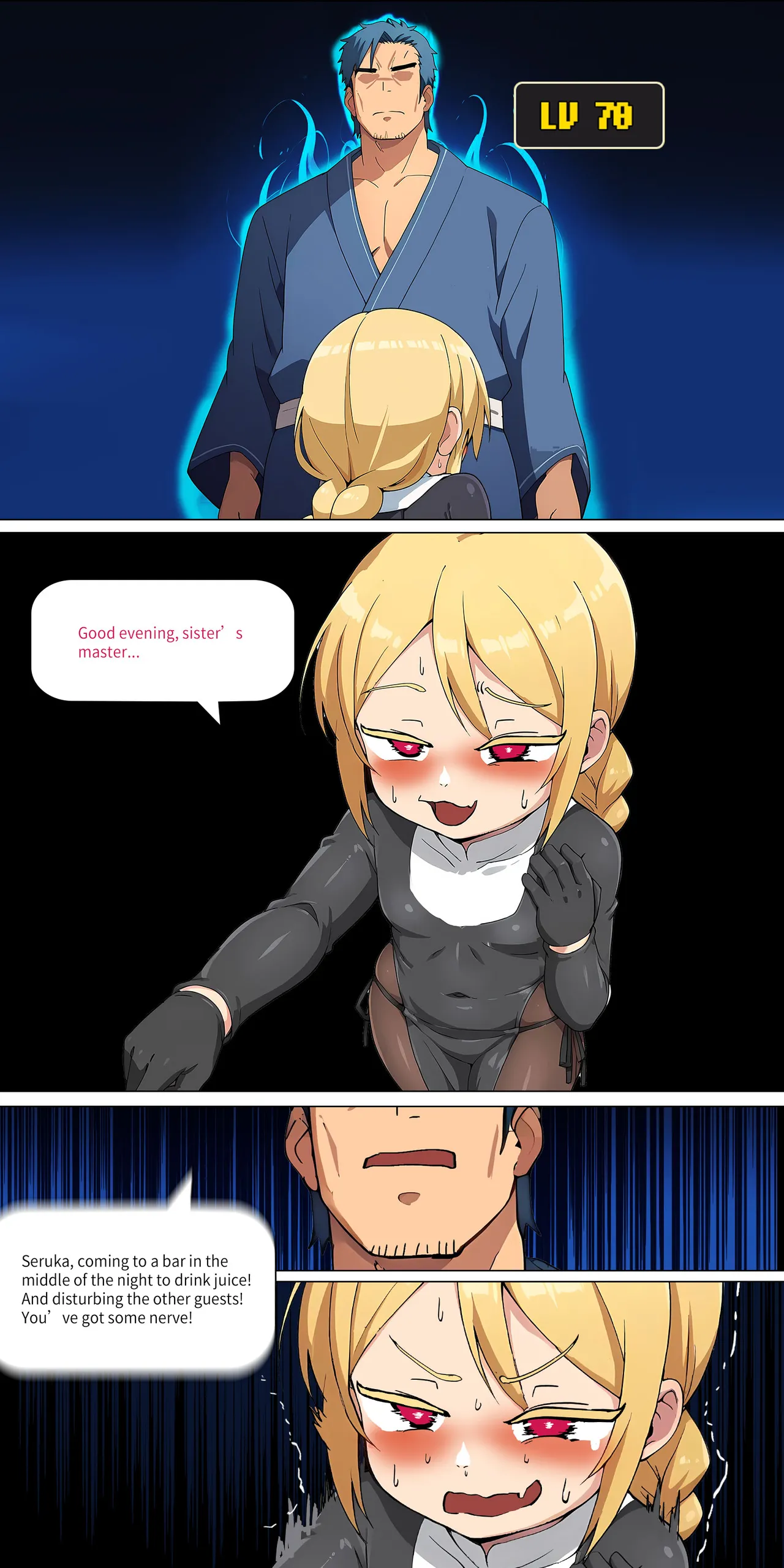 Asuna family 1-30 page 215 featuring yui sword art online parody - milf big breasts hentai manga - read online free