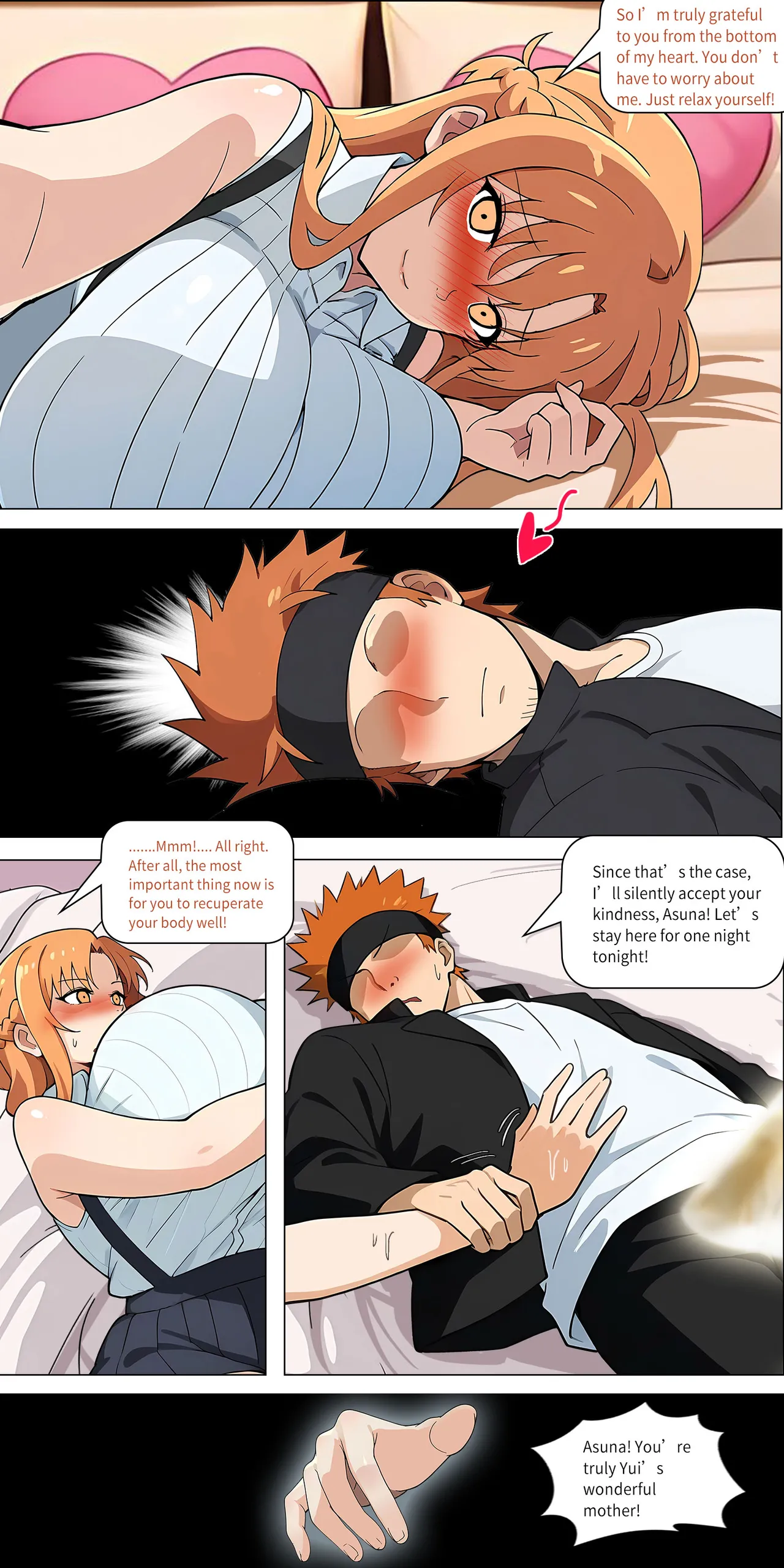 Asuna family 1-30 - Page 306