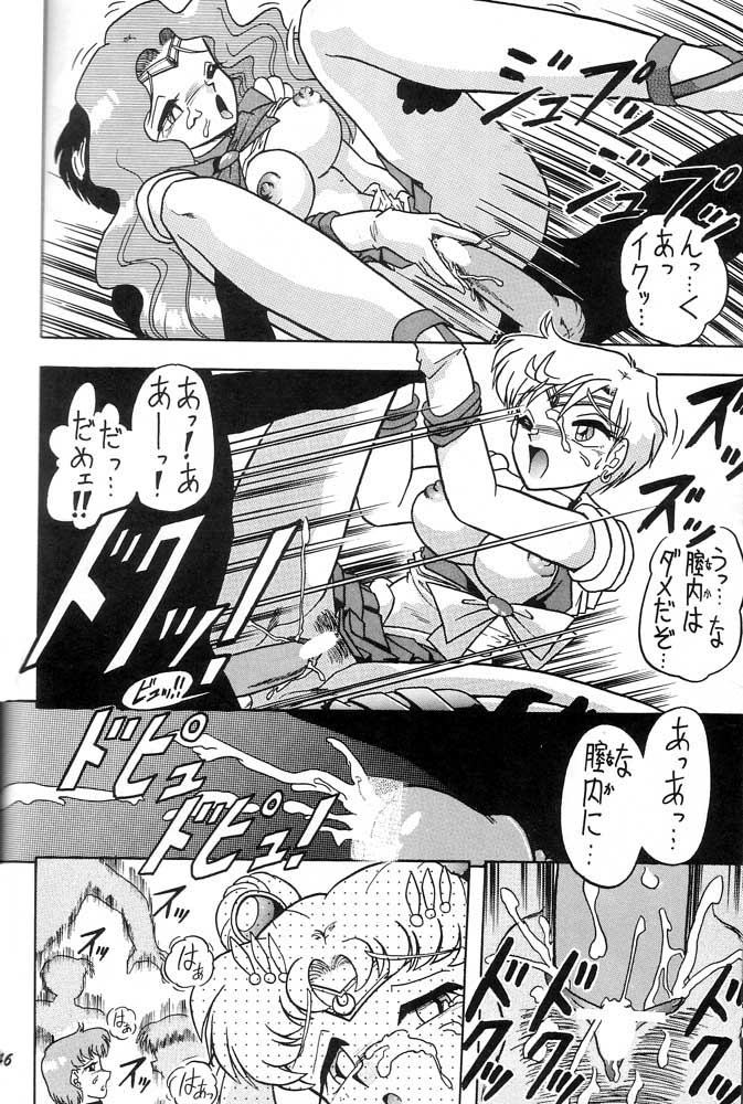 Oshioki Wakusei Musume SCRAMBLE page 45 featuring sailor jupiter sailor moon parody - futanari big breasts hentai manga - read online free
