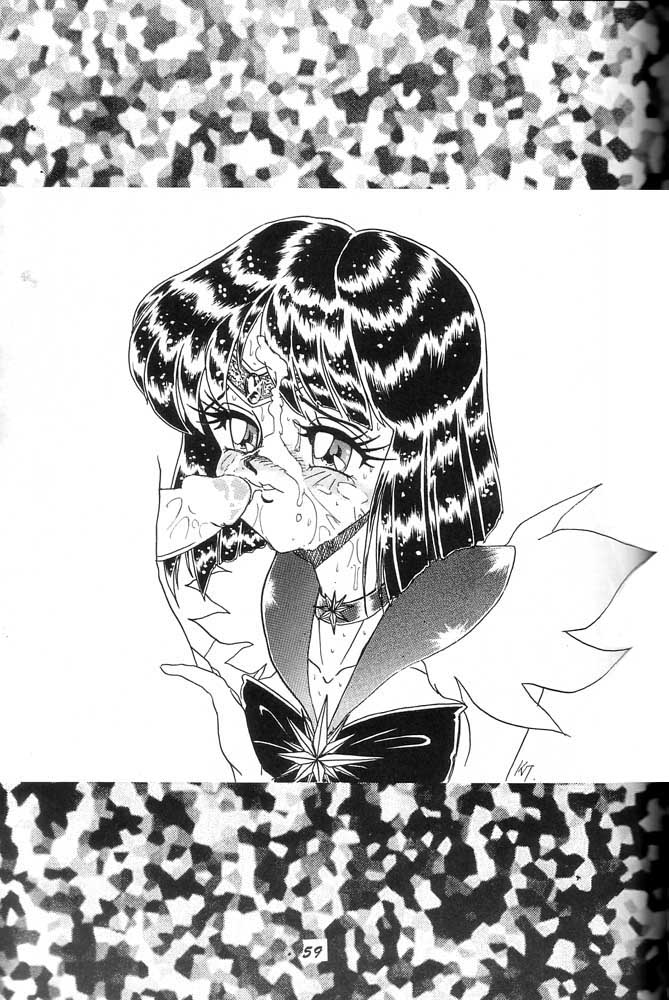 Oshioki Wakusei Musume SCRAMBLE page 58 featuring sailor jupiter sailor moon parody - futanari big breasts hentai manga - read online free