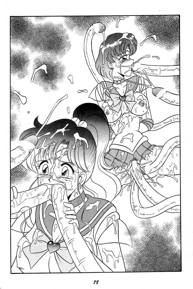Oshioki Wakusei Musume SCRAMBLE page 77 featuring sailor jupiter sailor moon parody - futanari big breasts hentai manga - read online free