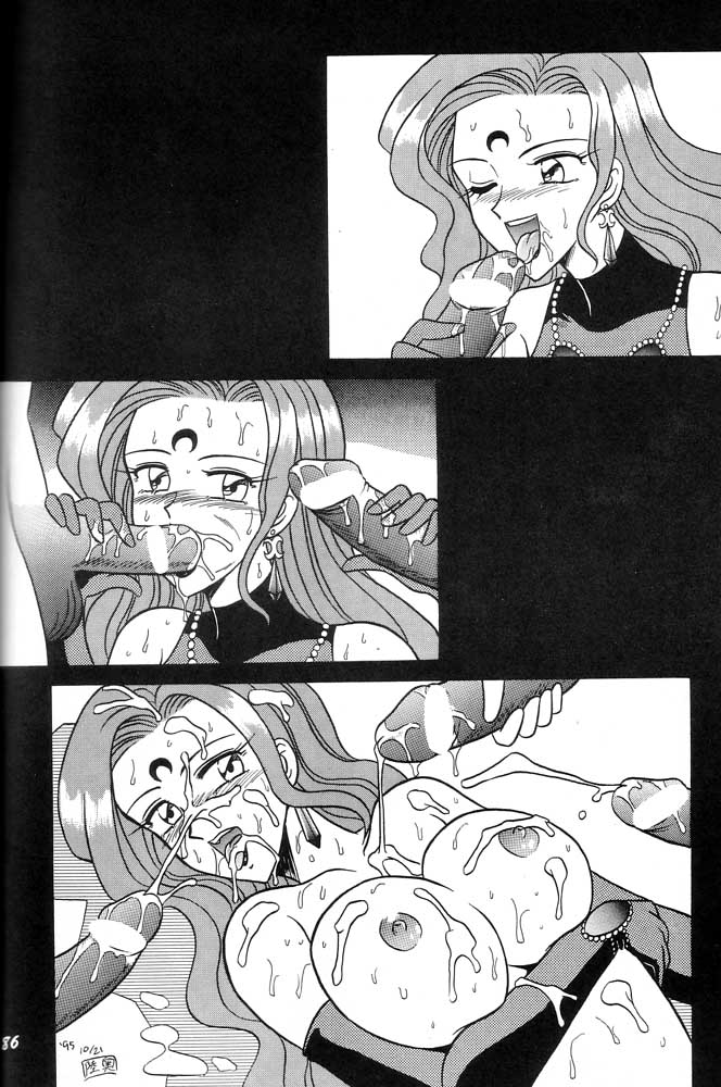 Oshioki Wakusei Musume SCRAMBLE page 85 featuring sailor neptune sailor moon parody - gloves big penis hentai manga - read online free