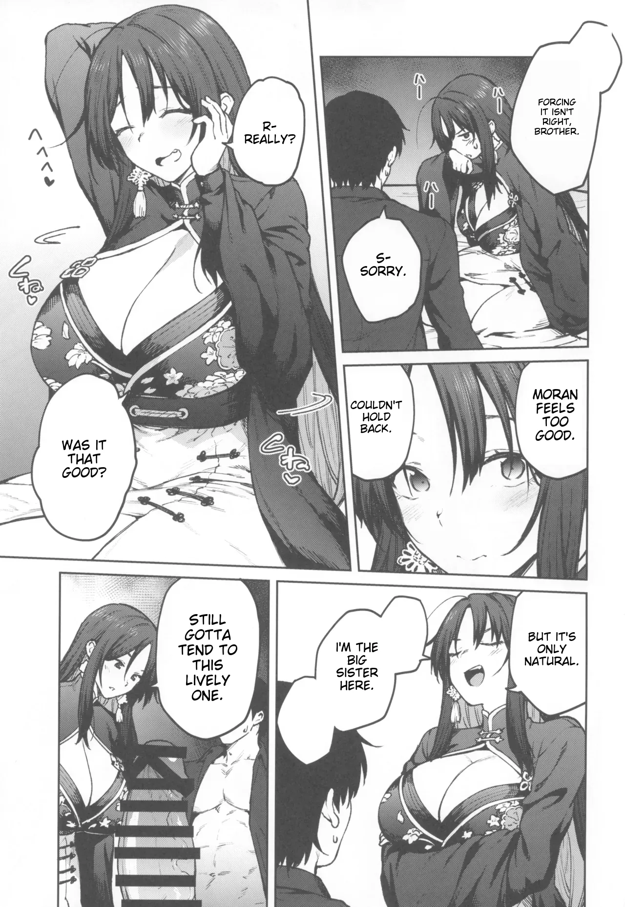 MY SISTER MORAN page 11 featuring moran goddess of victory nikke parody - sweating big breasts hentai manga - read online free