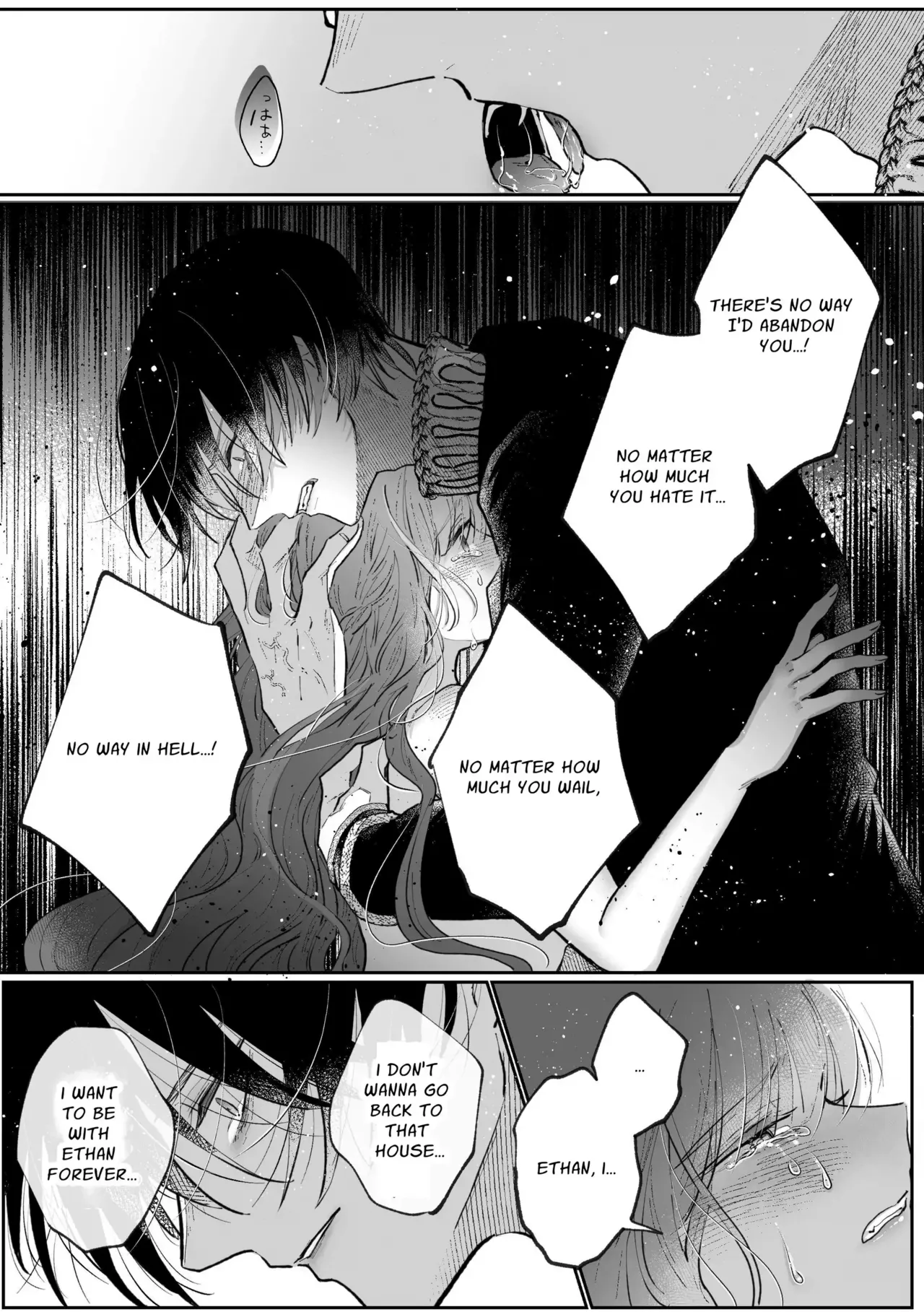 Zense o Omoidashita Akuyaku Reijou wa Fiancé no to Ai ni Tsukamatta｜The Villainess Who Recalled Her Past Life Was Caught in the Obsessive Love of Her Fiancé page 108 full