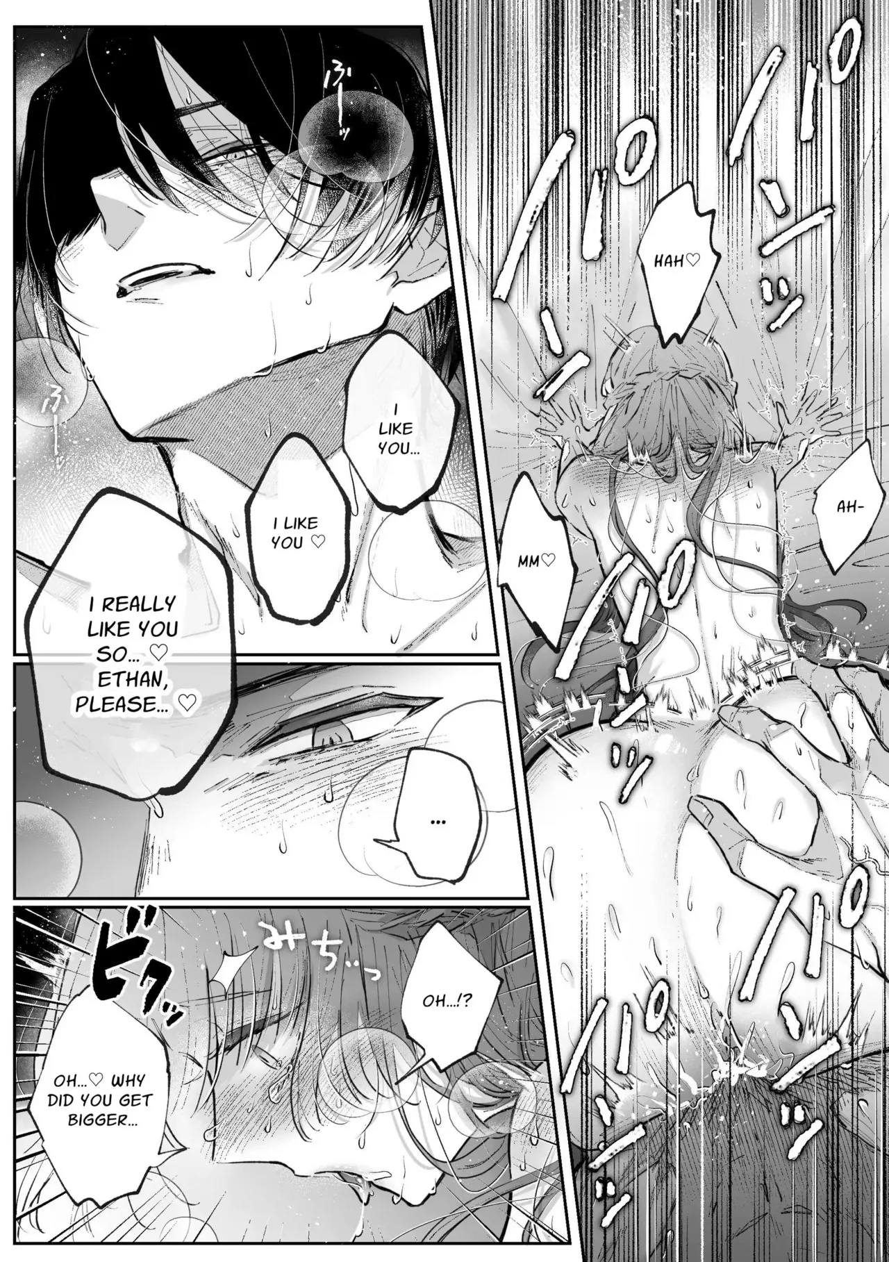 Zense o Omoidashita Akuyaku Reijou wa Fiancé no to Ai ni Tsukamatta｜The Villainess Who Recalled Her Past Life Was Caught in the Obsessive Love of Her Fiancé page 119 full