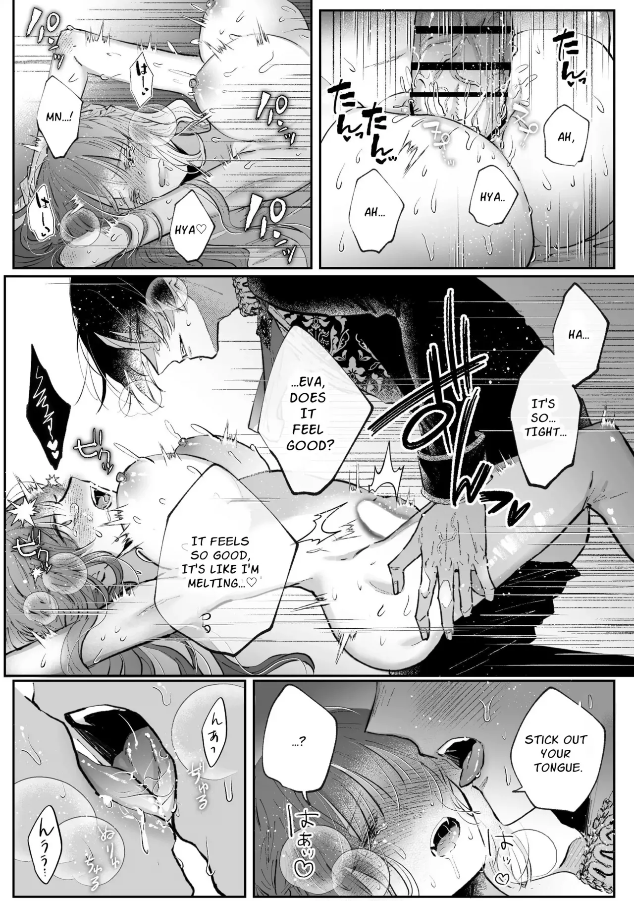 Zense o Omoidashita Akuyaku Reijou wa Fiancé no to Ai ni Tsukamatta｜The Villainess Who Recalled Her Past Life Was Caught in the Obsessive Love of Her Fiancé - Page 92