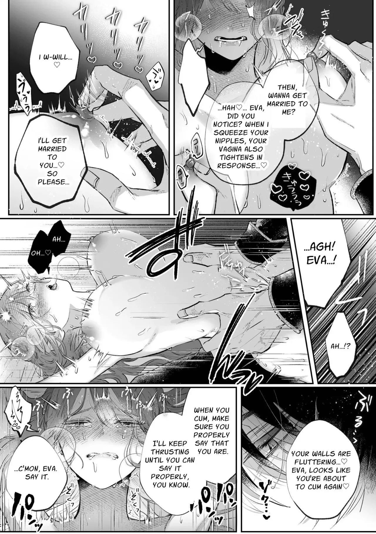 Zense o Omoidashita Akuyaku Reijou wa Fiancé no to Ai ni Tsukamatta｜The Villainess Who Recalled Her Past Life Was Caught in the Obsessive Love of Her Fiancé page 98 full