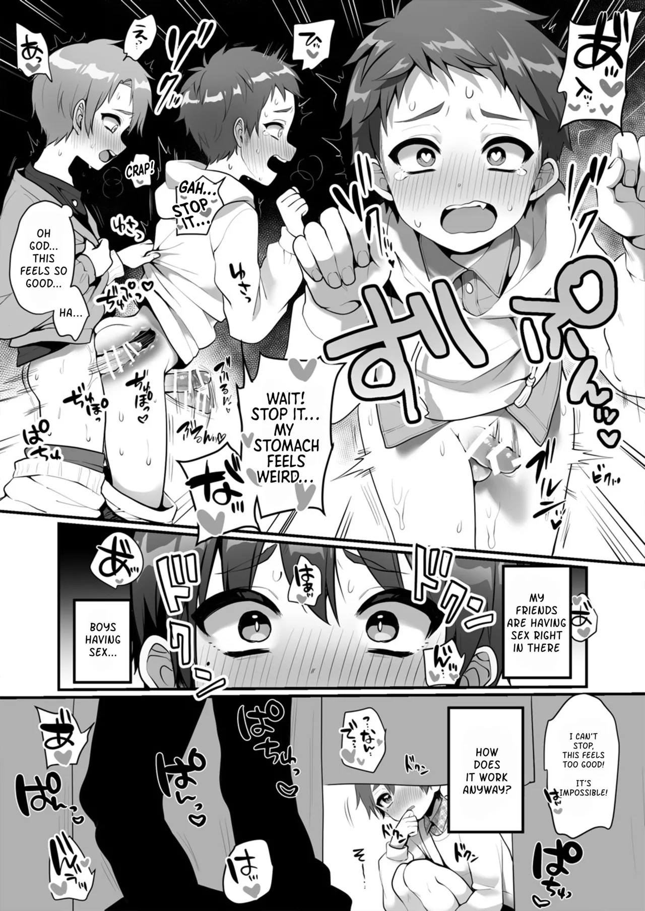 A Story About Taking Erotic Pictures for Fun page 16 full