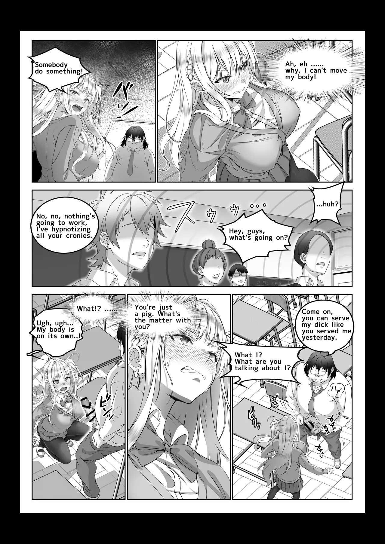 Toumei Ningen ni Natta Ore 4 Saimin Master Arawaru!? - Page 87
