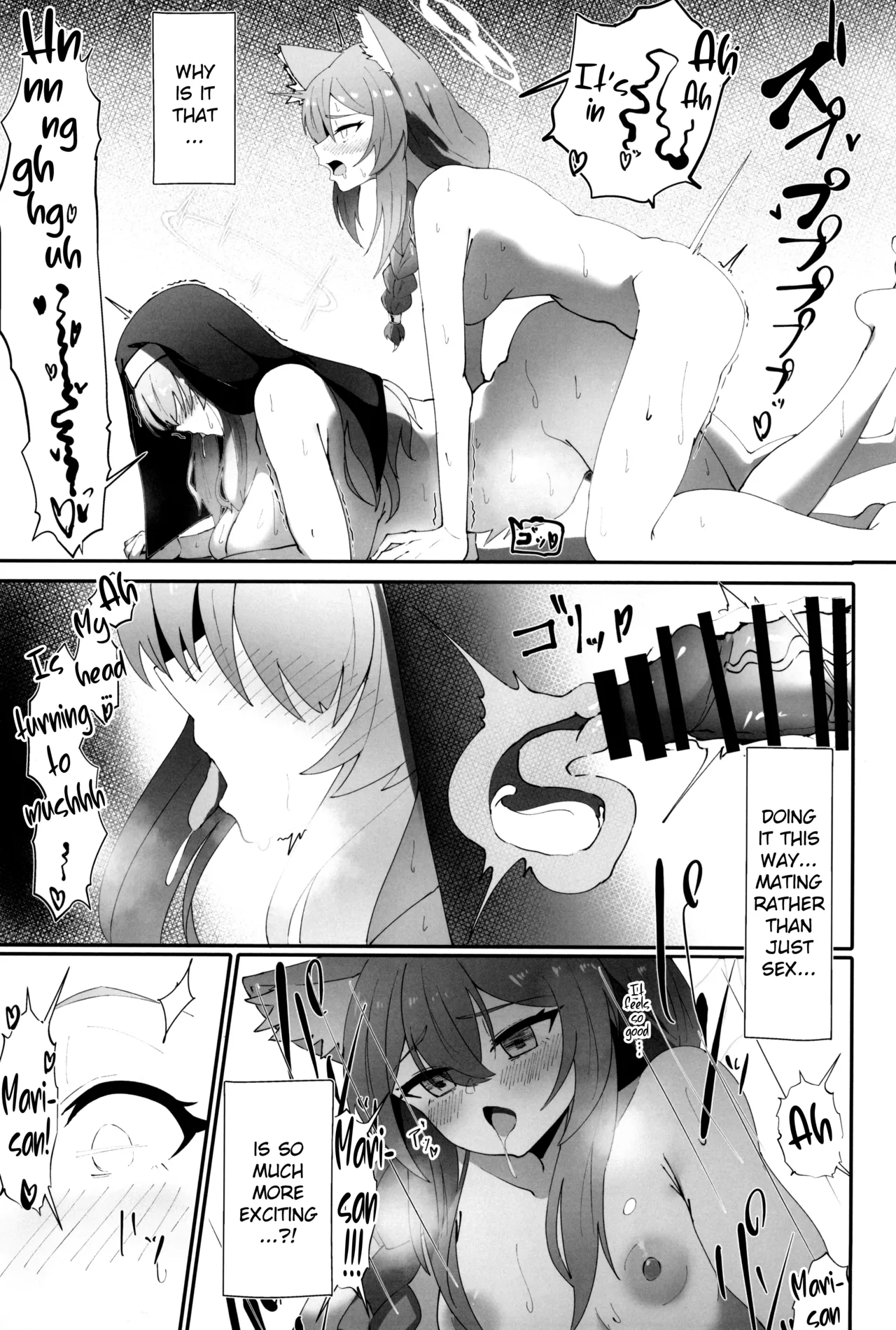 Teiketsu to Aiyoku no Kuuhaku ni | In a vacuum of chastity and lust page 25 featuring mari iochi blue archive parody - nakadashi big penis hentai manga - read online free