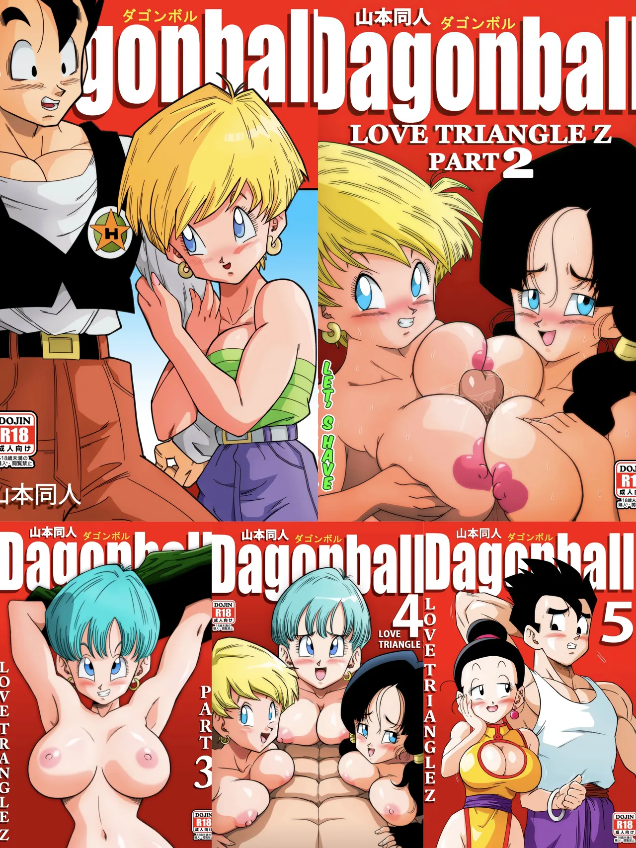 Preview page 1