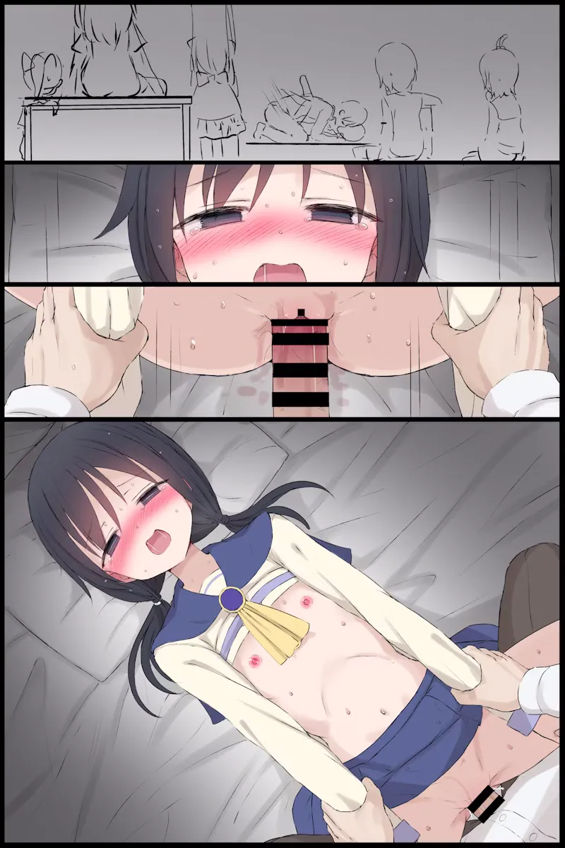 skeb Request page 17 featuring satoshi mochida corpse party parody - sole male paizuri hentai manga - read online free