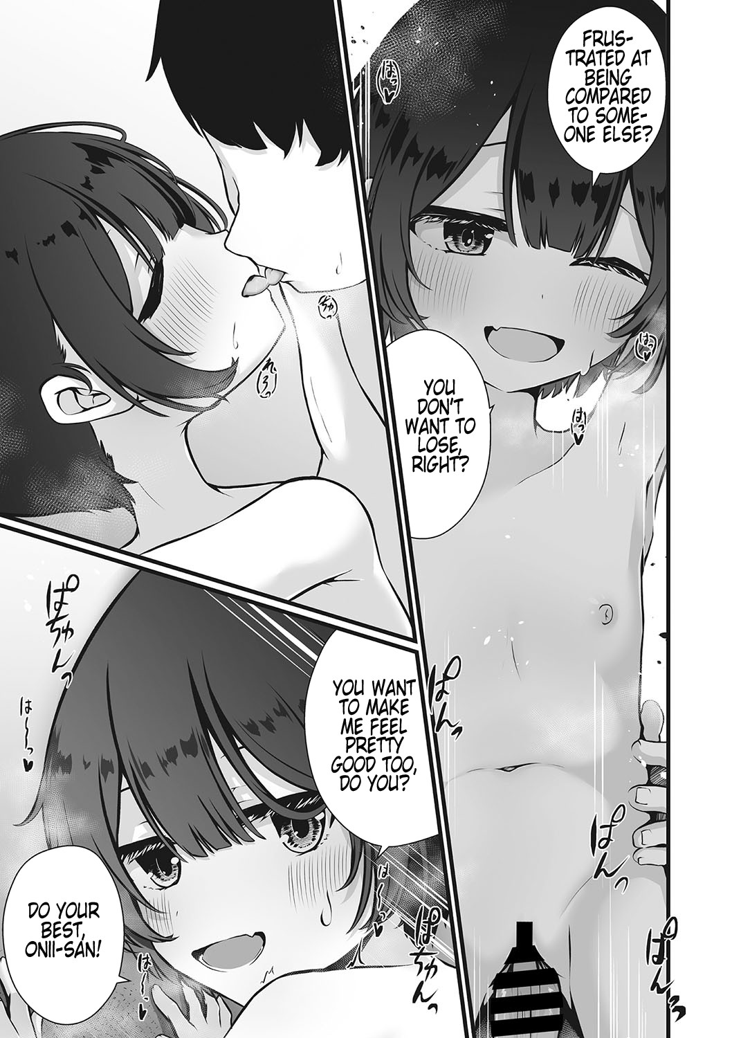 Yokujitsu no Rakuen - Page 21