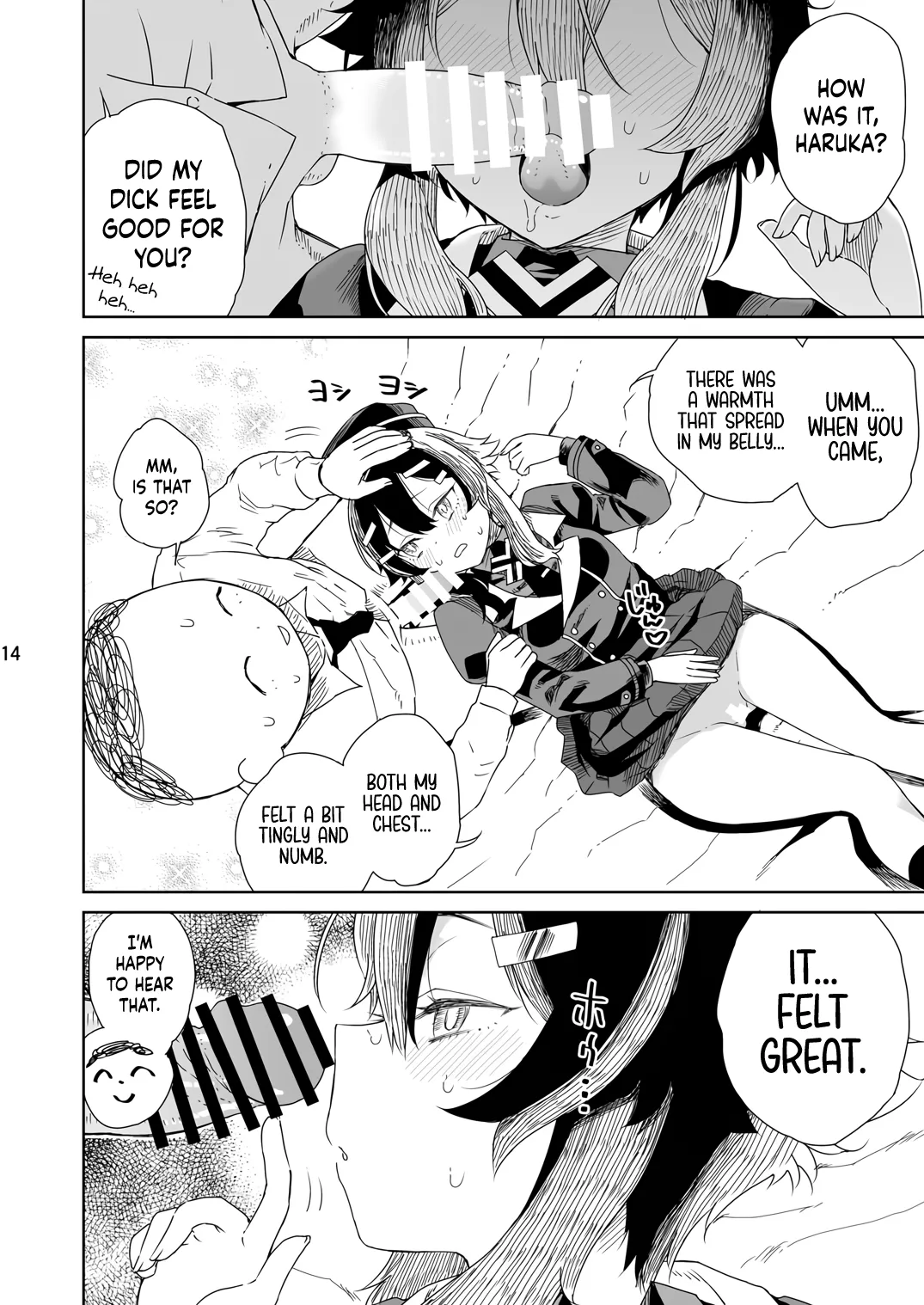 Sensei ni Goaisatsu o | Giving My Regards to Sensei page 17 featuring sensei blue archive parody - sole female sole male hentai manga - read online free