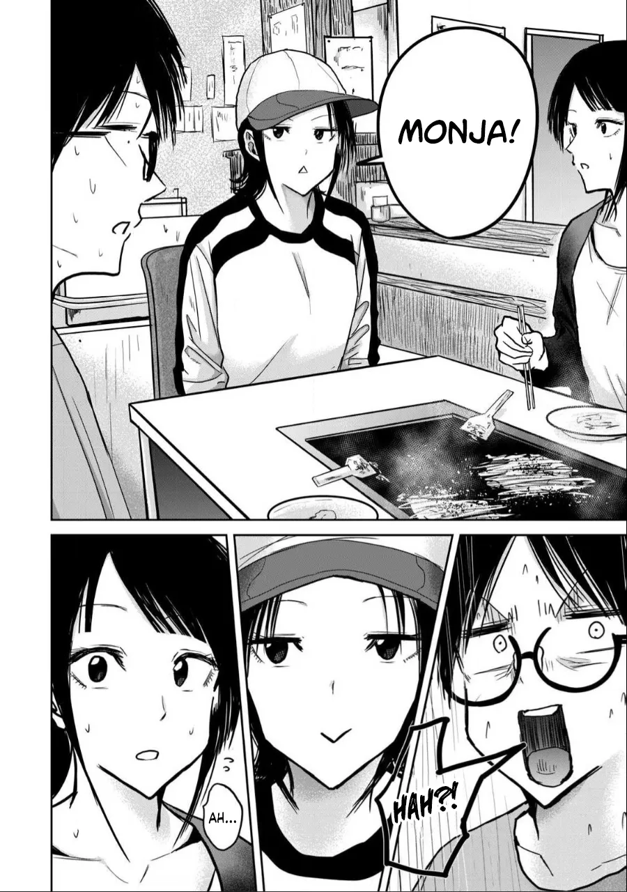 [Nakaura Tomoki] Ueno-kun wa Kaihatsu-zumi Dai 26 wa | Ueno-kun Has Been Developed Chapter 26 [English] page 12 - glasses multi-work series hentai manga - read online free