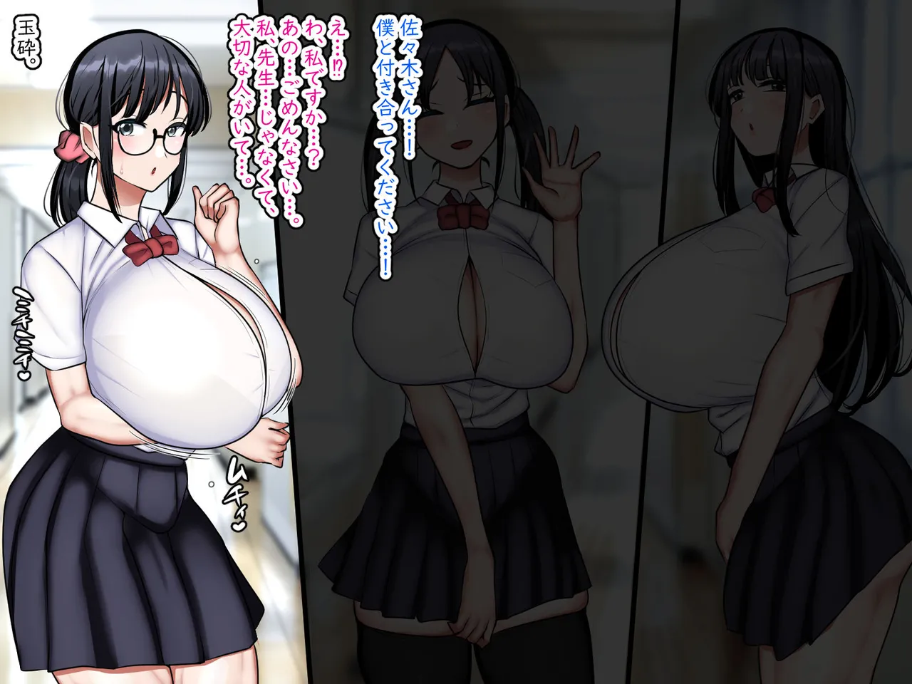 Shikatanai kara, Mama de. page 10 original parody - handjob milf hentai manga - read online free