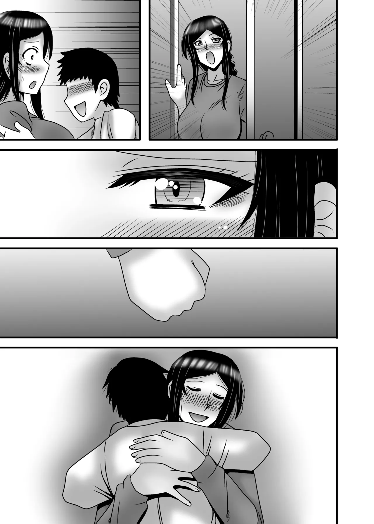 Yasashikute Kyonyuu no Okaa-san ga Musuko Chinpo de Baka ni Nacchau Hanashi 4 page 101 original parody - milf big breasts hentai manga - read online free