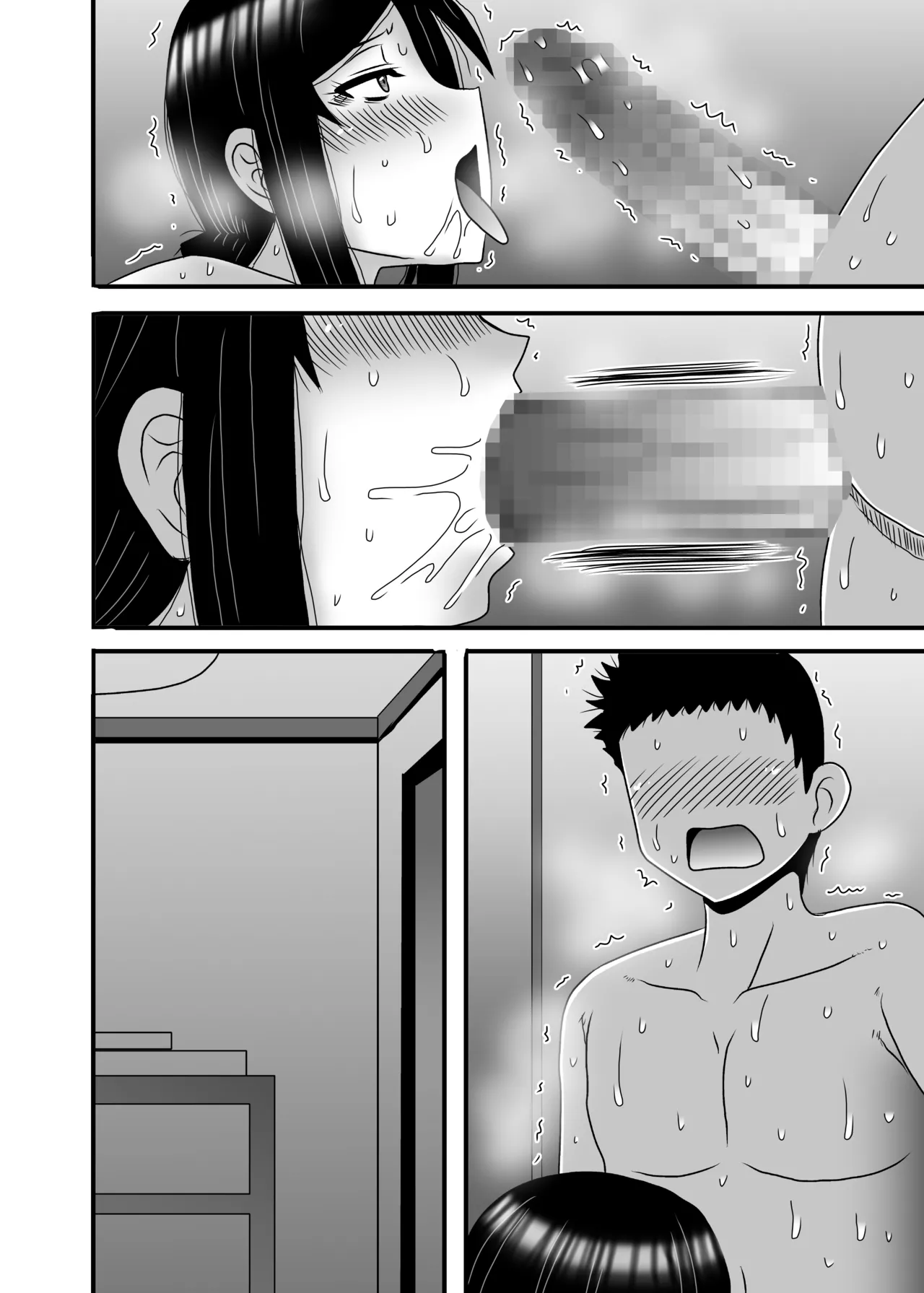 Yasashikute Kyonyuu no Okaa-san ga Musuko Chinpo de Baka ni Nacchau Hanashi 4 page 112 original parody - sole female sole male hentai manga - read online free