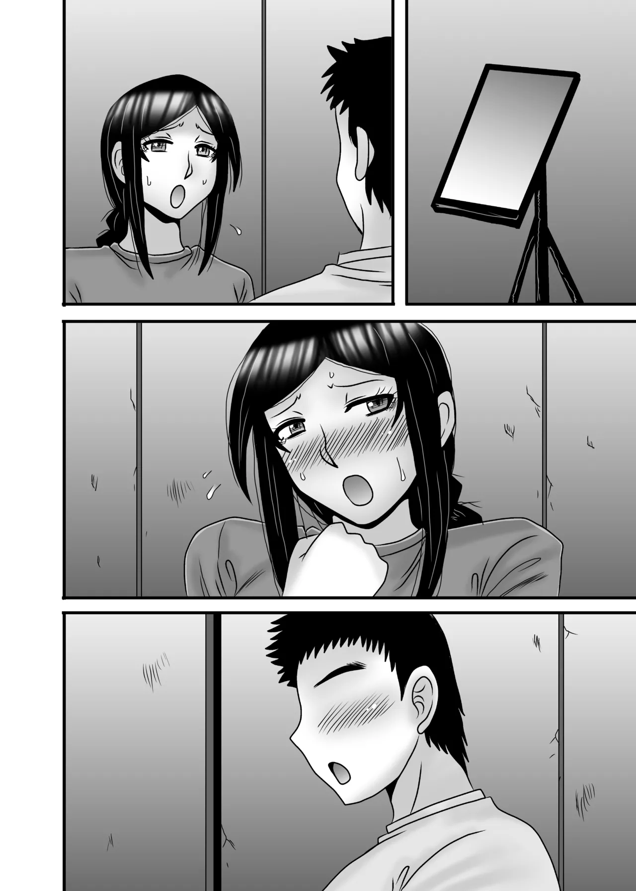 Yasashikute Kyonyuu no Okaa-san ga Musuko Chinpo de Baka ni Nacchau Hanashi 4 page 120 original parody - milf big breasts hentai manga - read online free