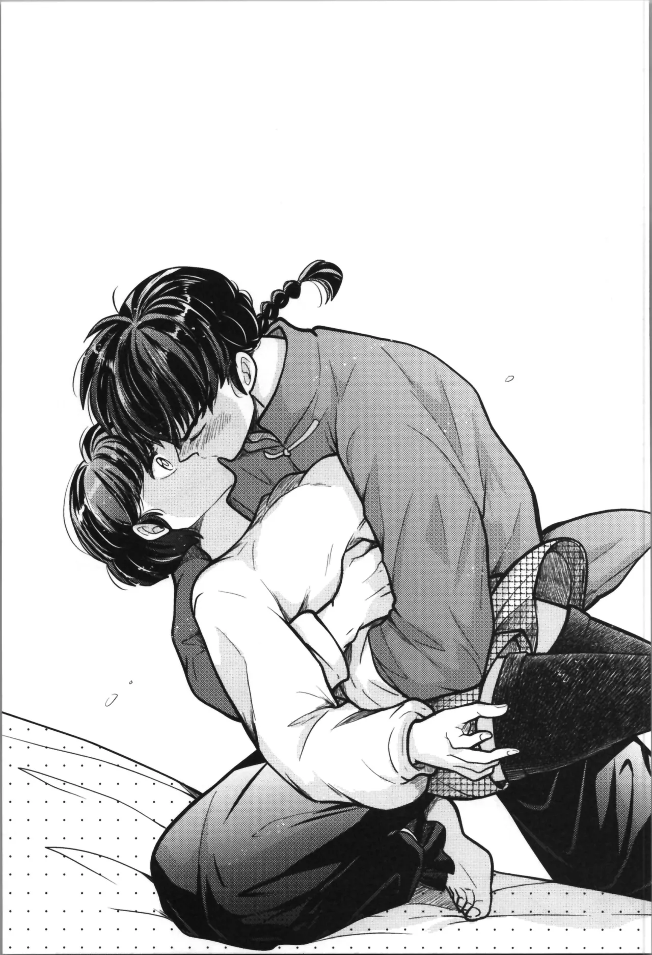 Master and servant round sugar-coated S - Page 29