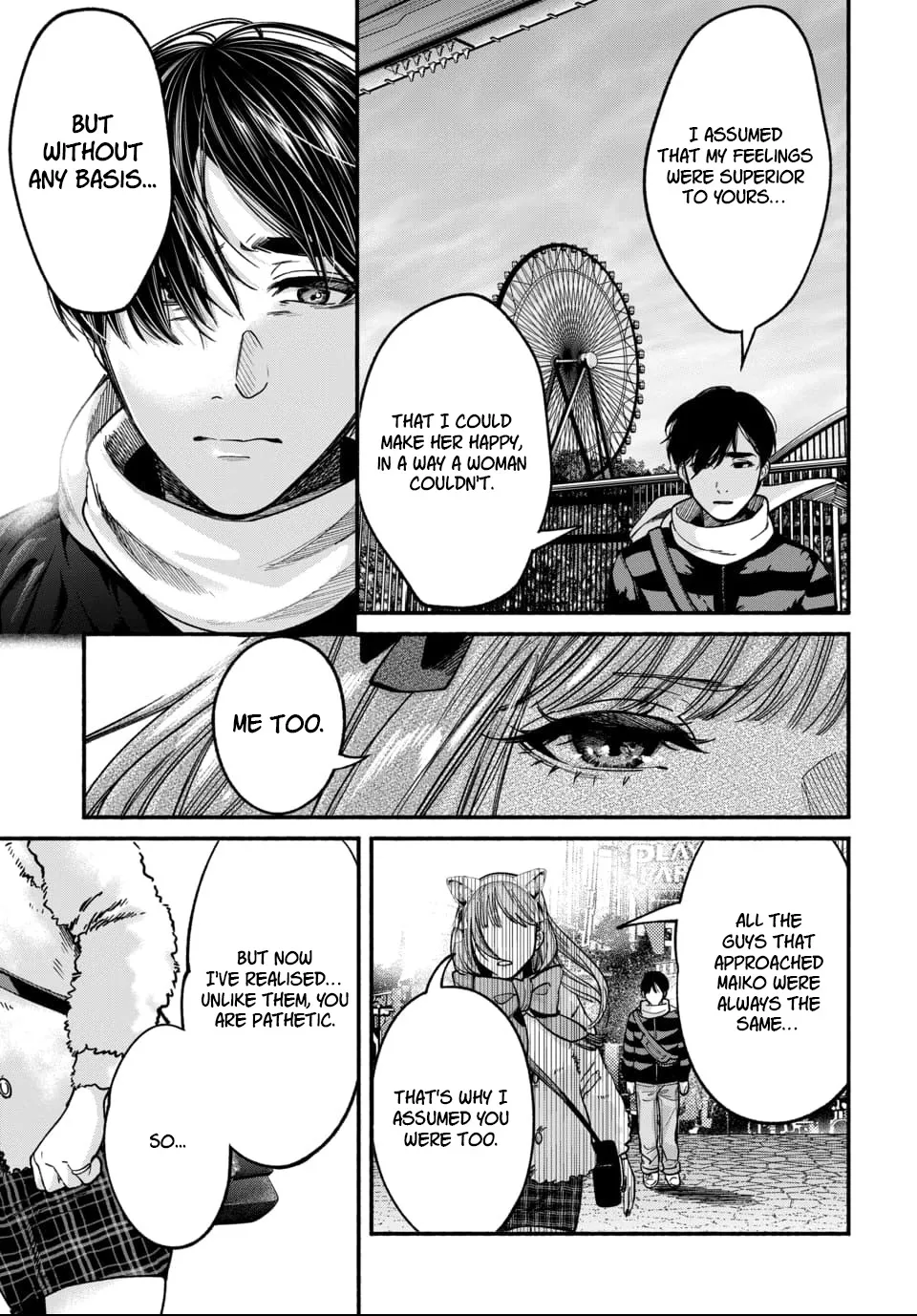 Parasite of Loneliness CHAPTER 3 page 17 - kissing multi-work series hentai manga - read online free