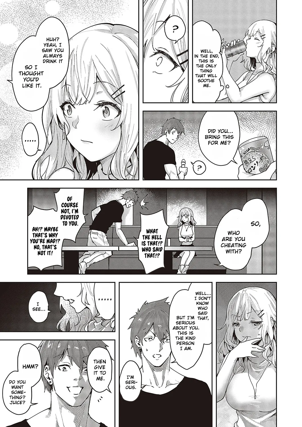 Mikakunin no Kanjou | Unconfirmed Emotion - Page 11