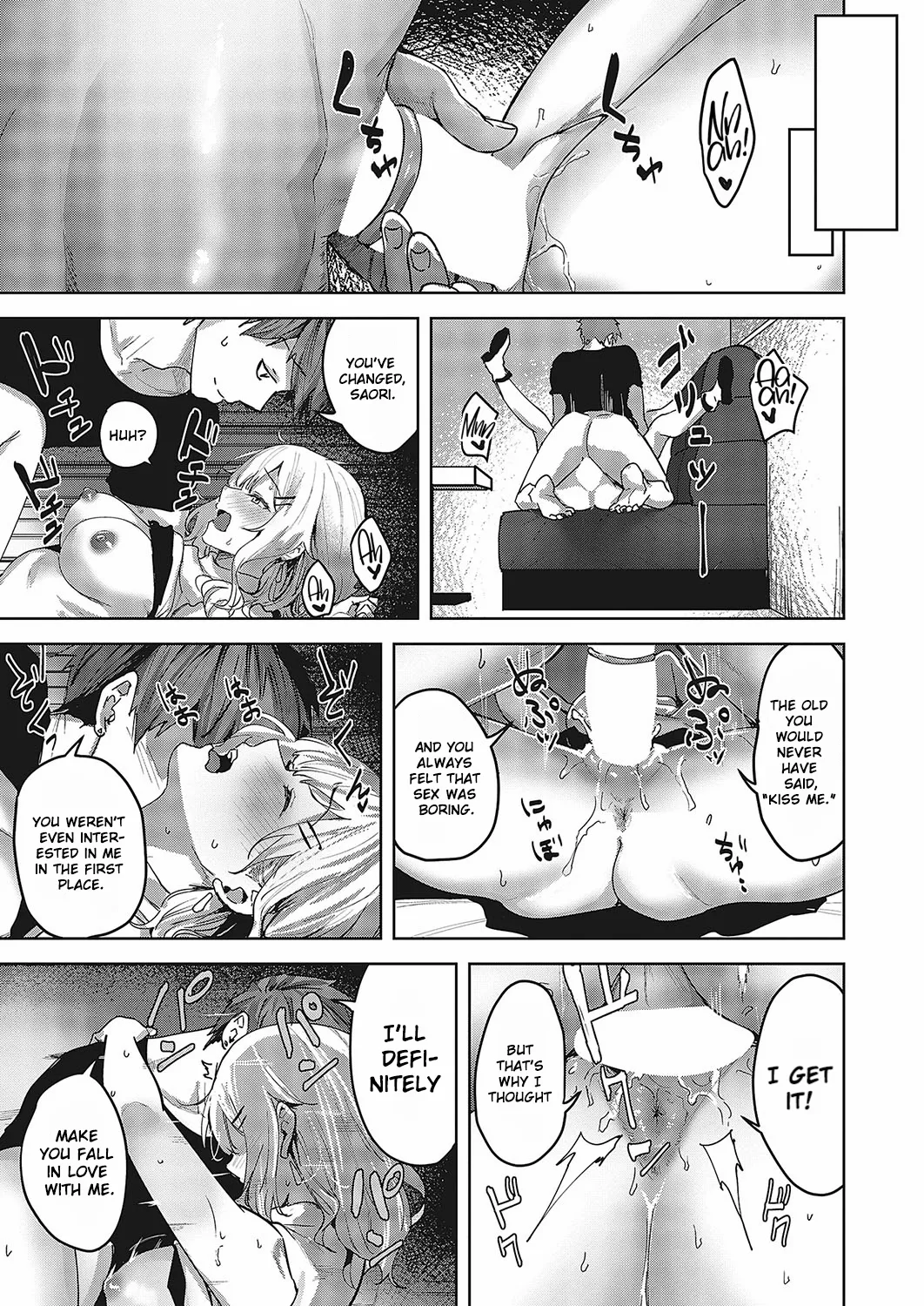 Mikakunin no Kanjou | Unconfirmed Emotion page 23 - big breasts full censorship hentai manga - read online free