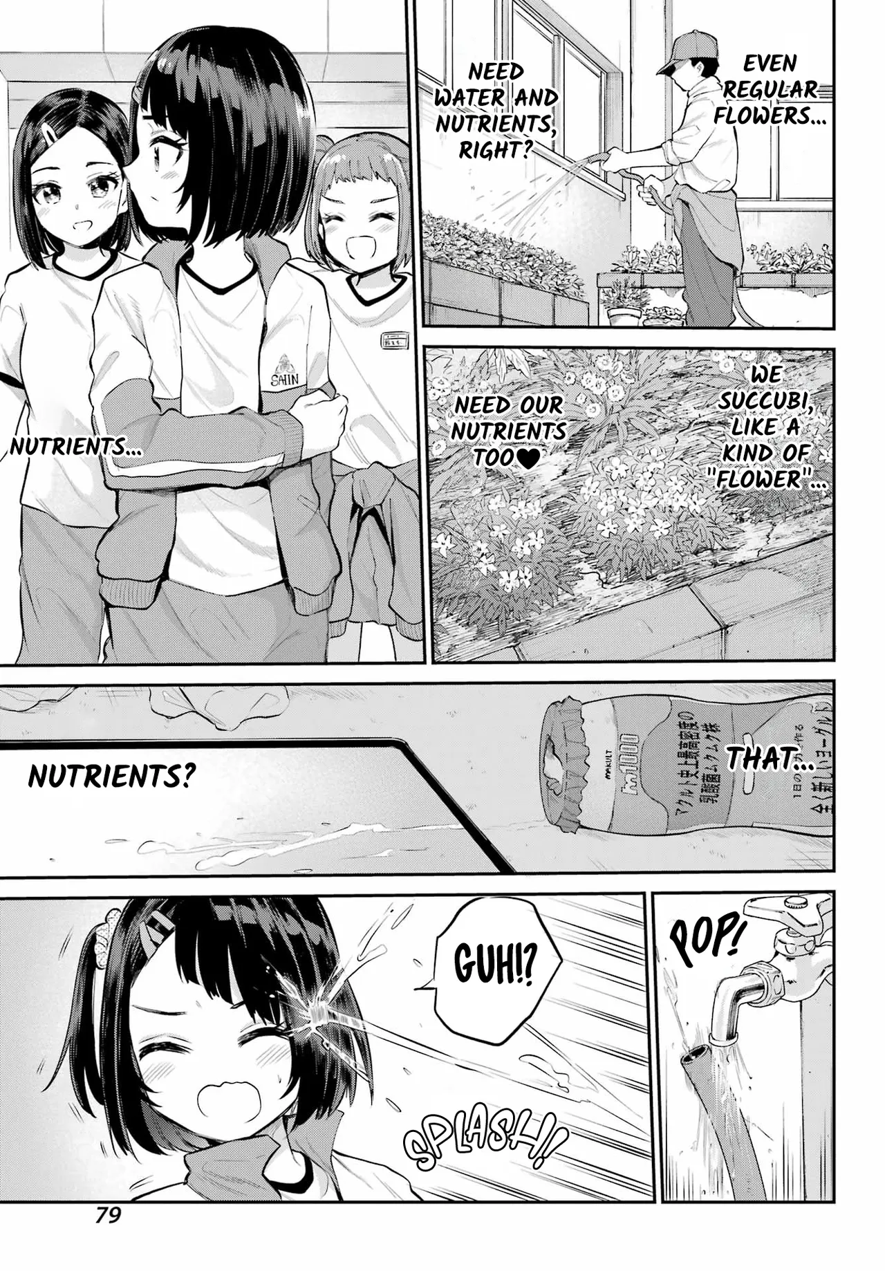 Miya-chan no Kyuuin Life! - Page 15