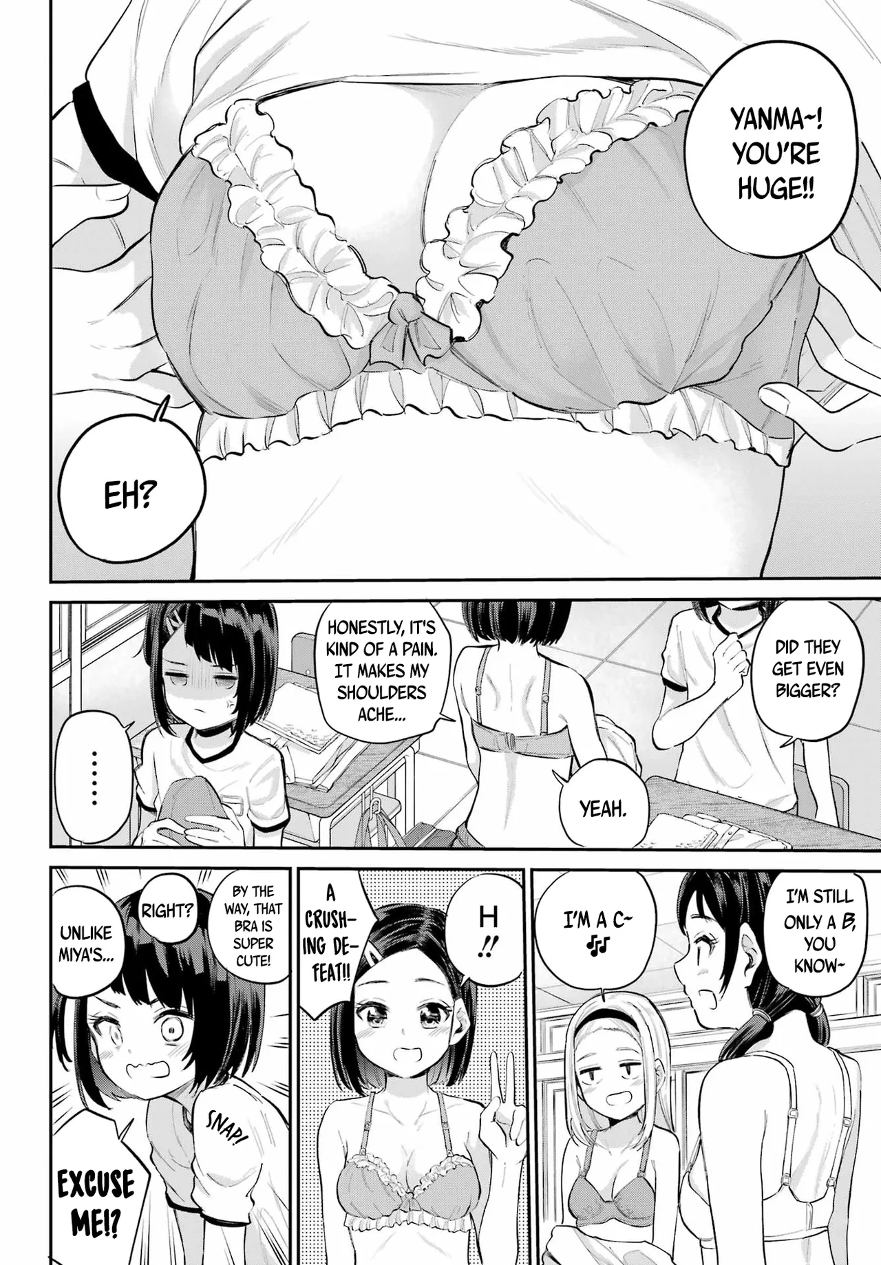 Miya-chan no Kyuuin Life! - Page 18