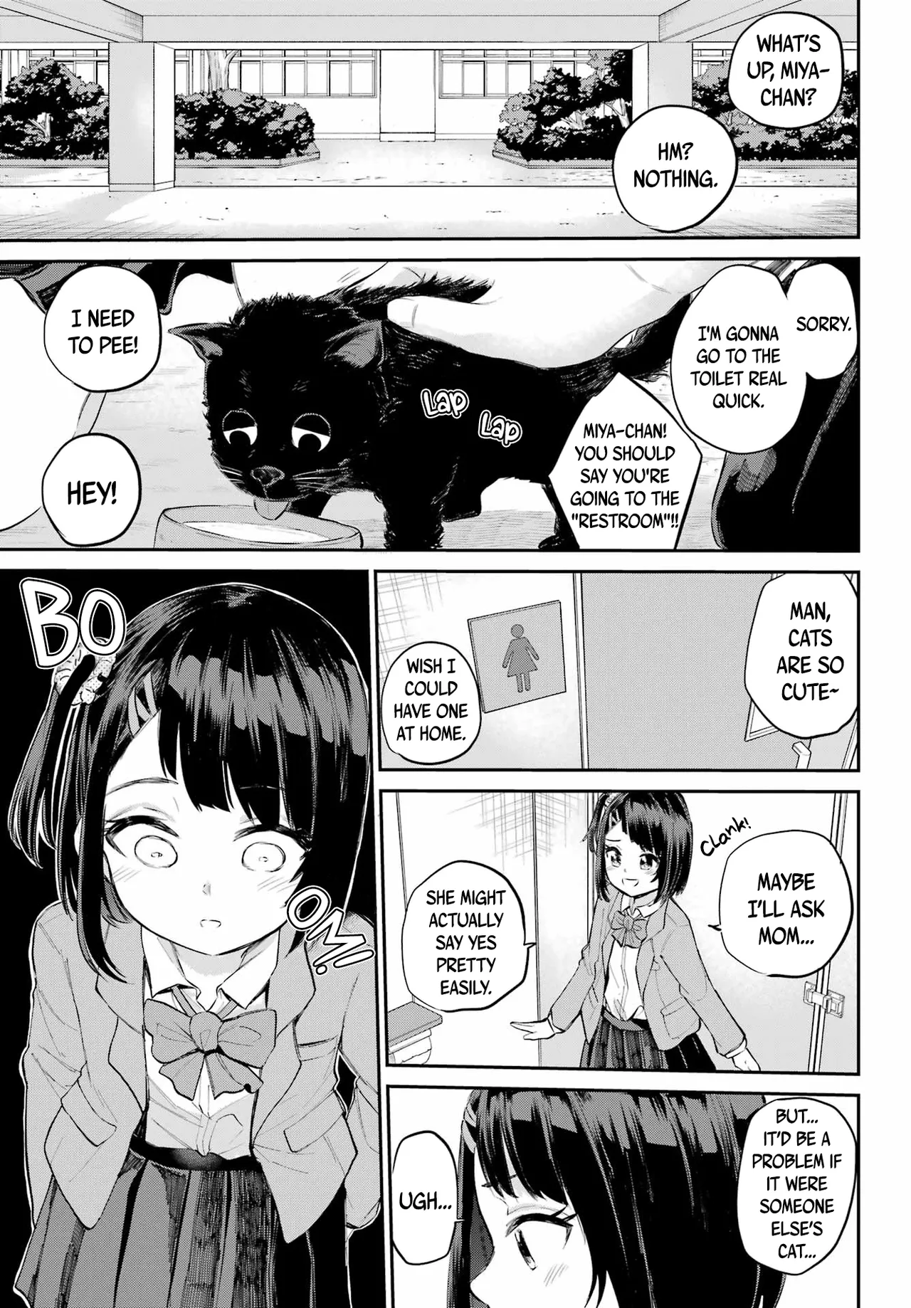 Miya-chan no Kyuuin Life! - Page 27