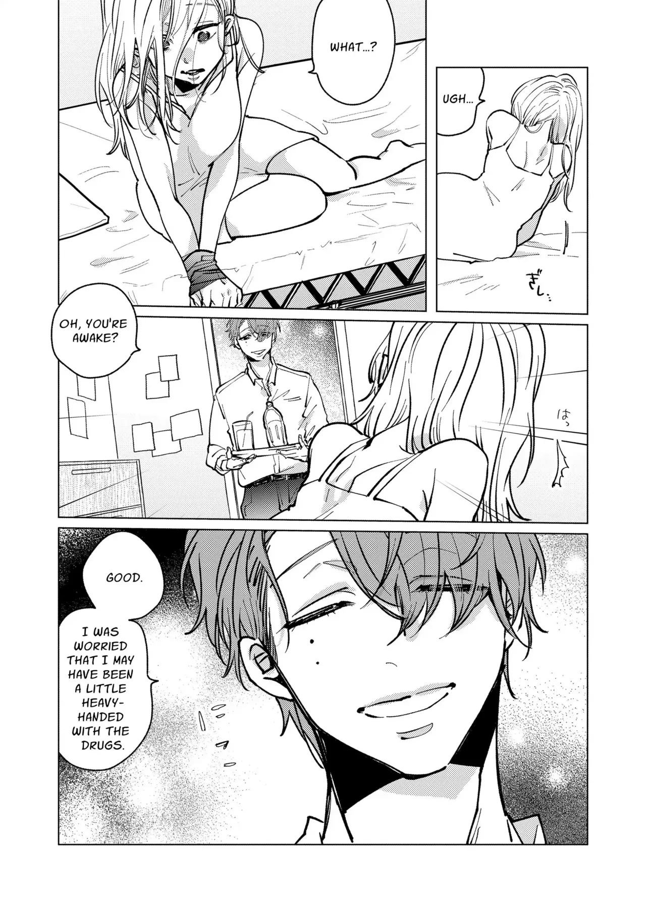 Otonari no Ai ga Omo Sugi Yagami-san wa Kankin Seikatsu de Haramasetai | Locked Up and Knocked Up by My Obsessive Neighbor Yagami page 25 original parody - kissing cunnilingus hentai manga - read online free