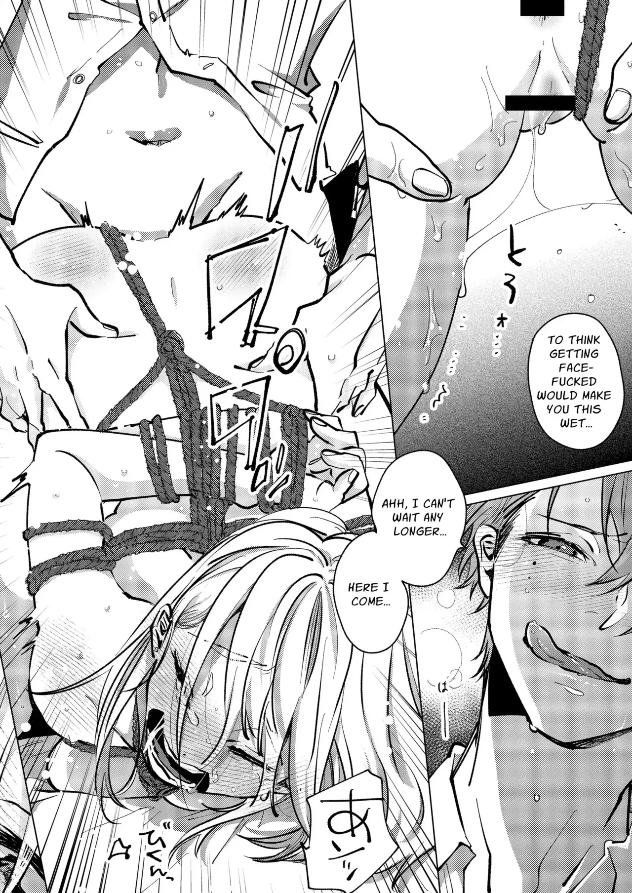 Otonari no Ai ga Omo Sugi Yagami-san wa Kankin Seikatsu de Haramasetai | Locked Up and Knocked Up by My Obsessive Neighbor Yagami page 57 original parody - kissing cunnilingus hentai manga - read online free