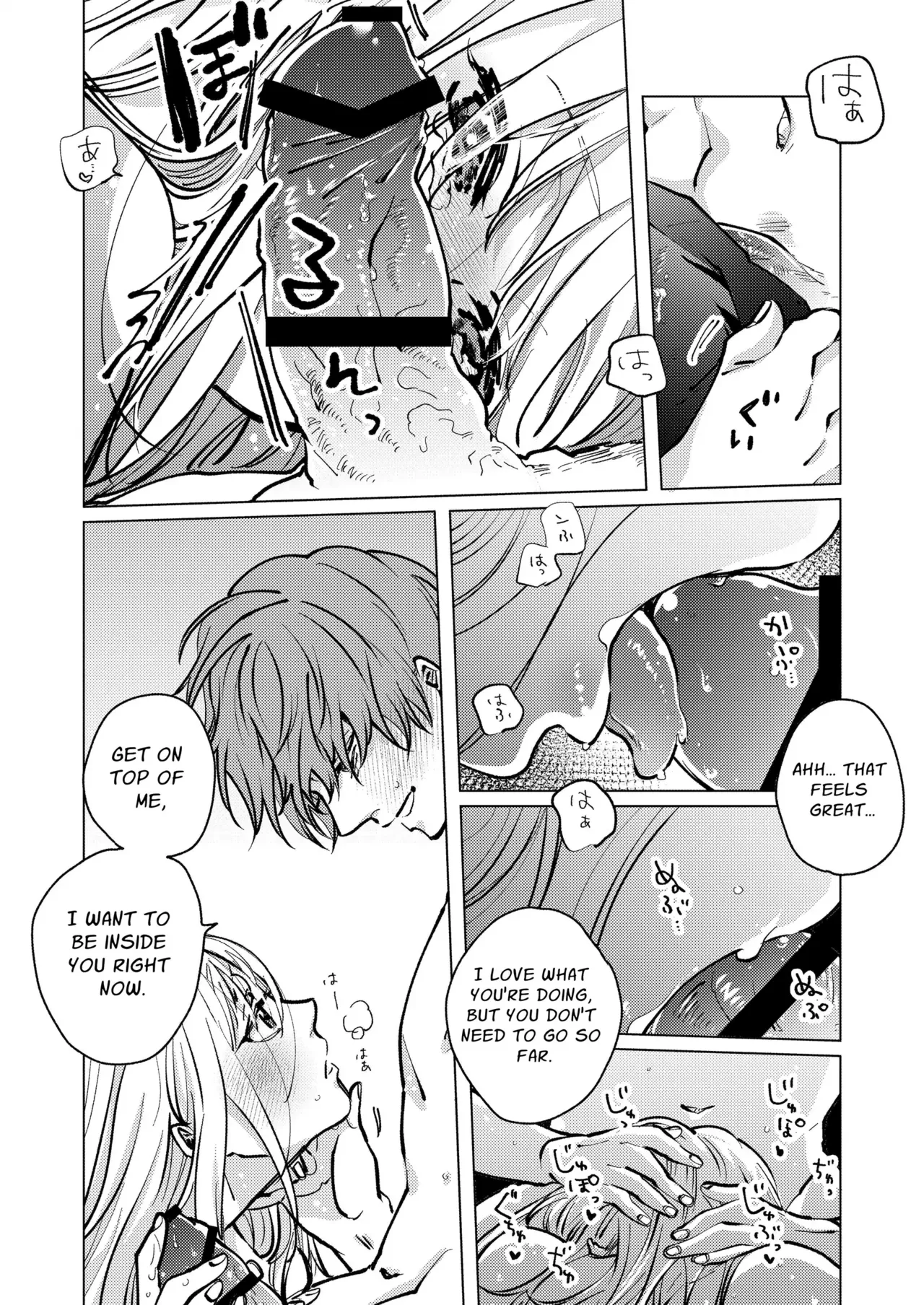 Otonari no Ai ga Omo Sugi Yagami-san wa Kankin Seikatsu de Haramasetai | Locked Up and Knocked Up by My Obsessive Neighbor Yagami page 75 original parody - sole male nakadashi hentai manga - read online free