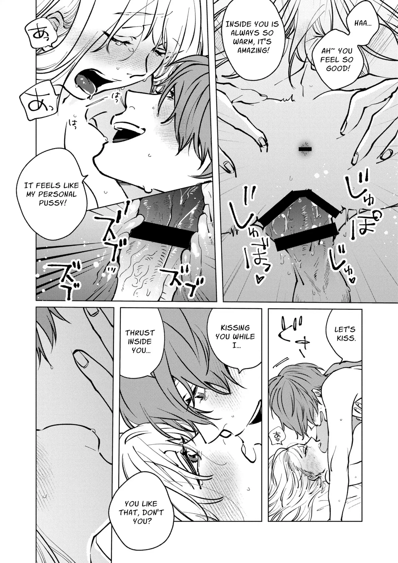 Otonari no Ai ga Omo Sugi Yagami-san wa Kankin Seikatsu de Haramasetai | Locked Up and Knocked Up by My Obsessive Neighbor Yagami page 77 original parody - kissing cunnilingus hentai manga - read online free
