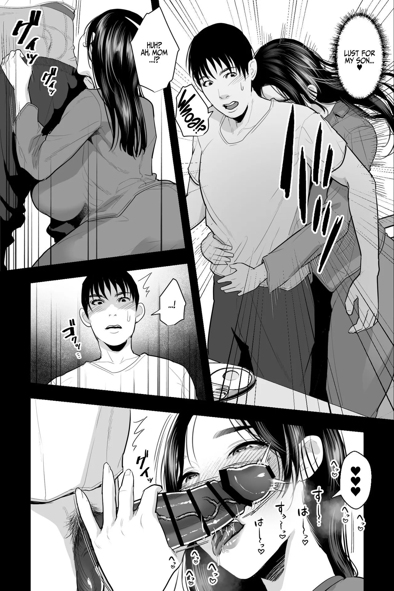 [Ginshio Honpo (Ginen)] Shojo no Haha ~Shojo o Ageta Musuko to no Mitsugetsu~ | Virgin Mother ~The Intimate Relationship of a Mother and Son~ [English] [Iulius] page 18 original parody - milf virginity hentai manga - read online free