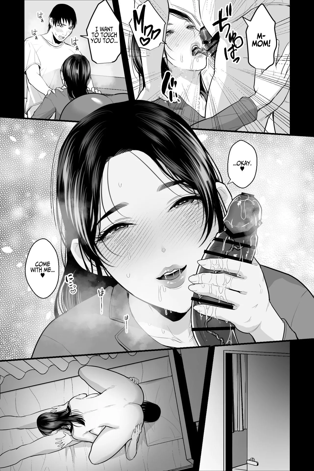 [Ginshio Honpo (Ginen)] Shojo no Haha ~Shojo o Ageta Musuko to no Mitsugetsu~ | Virgin Mother ~The Intimate Relationship of a Mother and Son~ [English] [Iulius] page 20 original parody - sole female sole male hentai manga - read online free