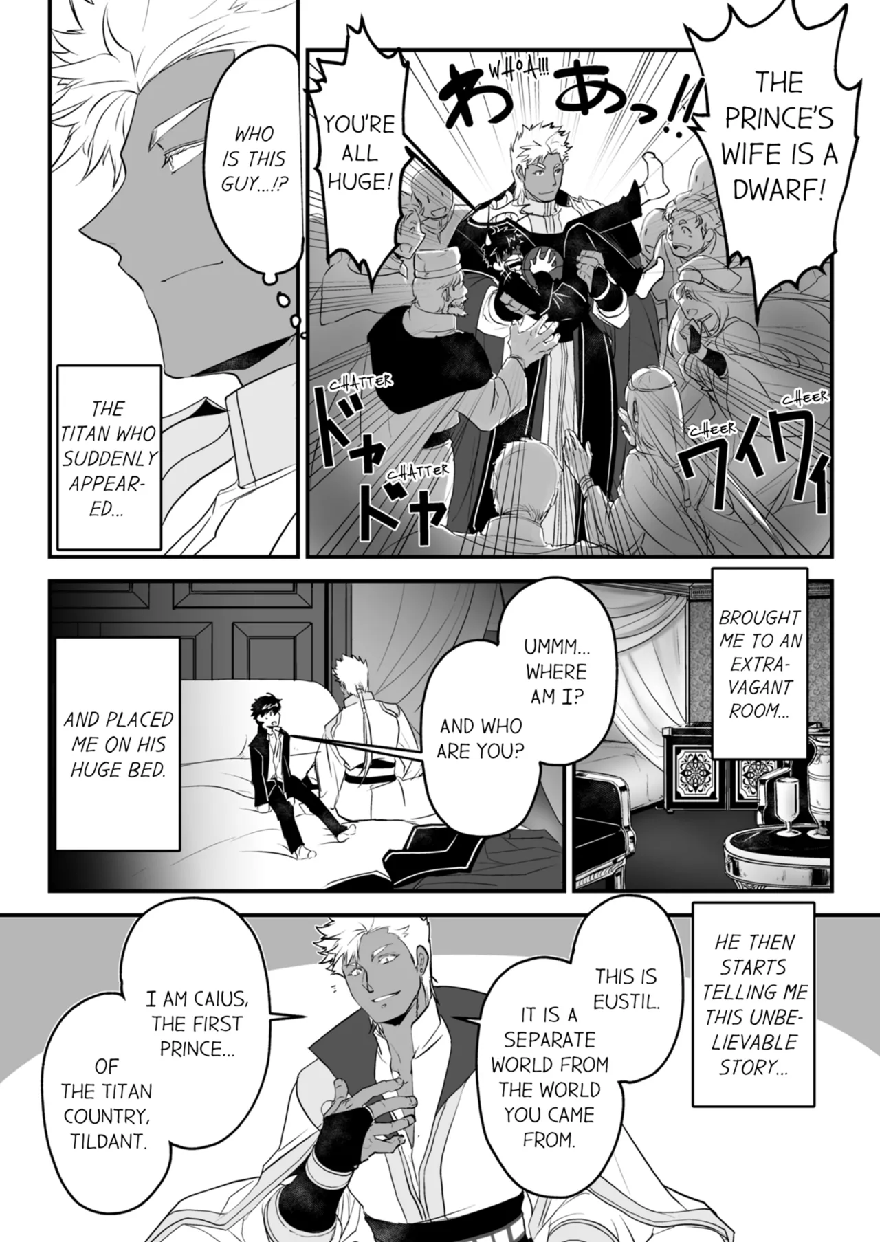 Kyojinzoku no Hanayome | The Titan's Bride Vol. 1-2 page 12 - kissing uncensored hentai manga - read online free