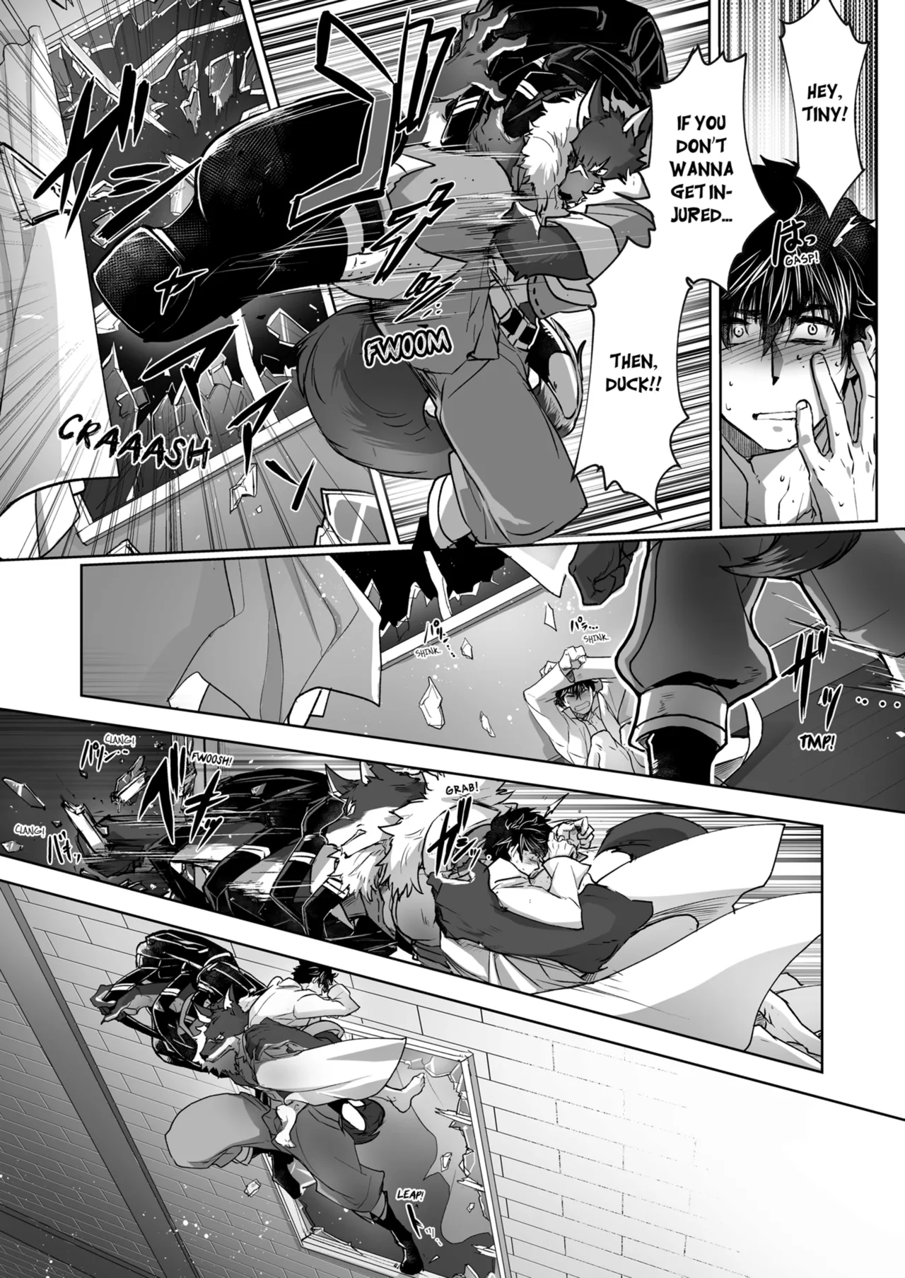 Kyojinzoku no Hanayome | The Titan's Bride Vol. 1-2 page 144 - kissing uncensored hentai manga - read online free