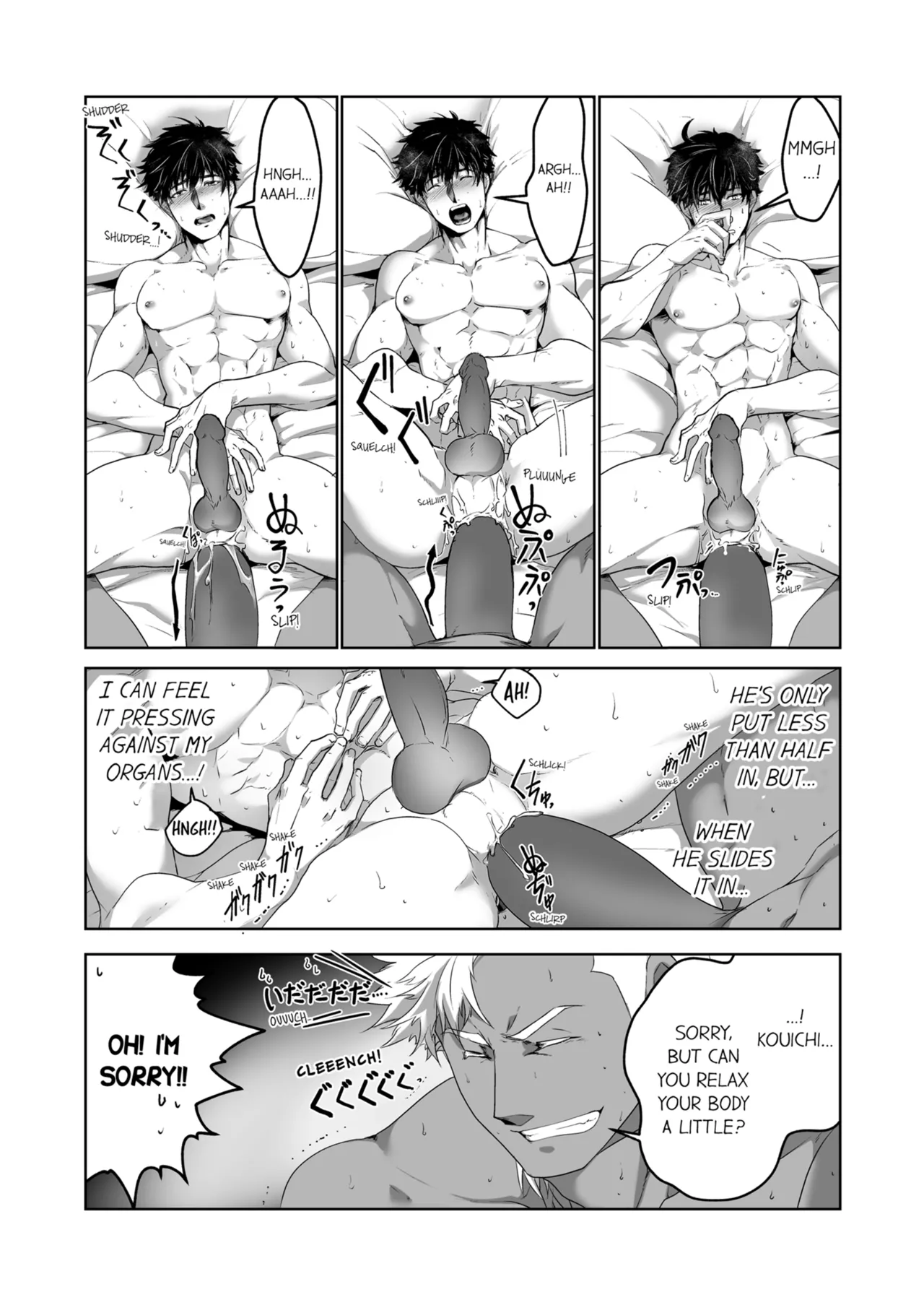 Kyojinzoku no Hanayome | The Titan's Bride Vol. 1-2 page 76 - big penis uncensored hentai manga - read online free